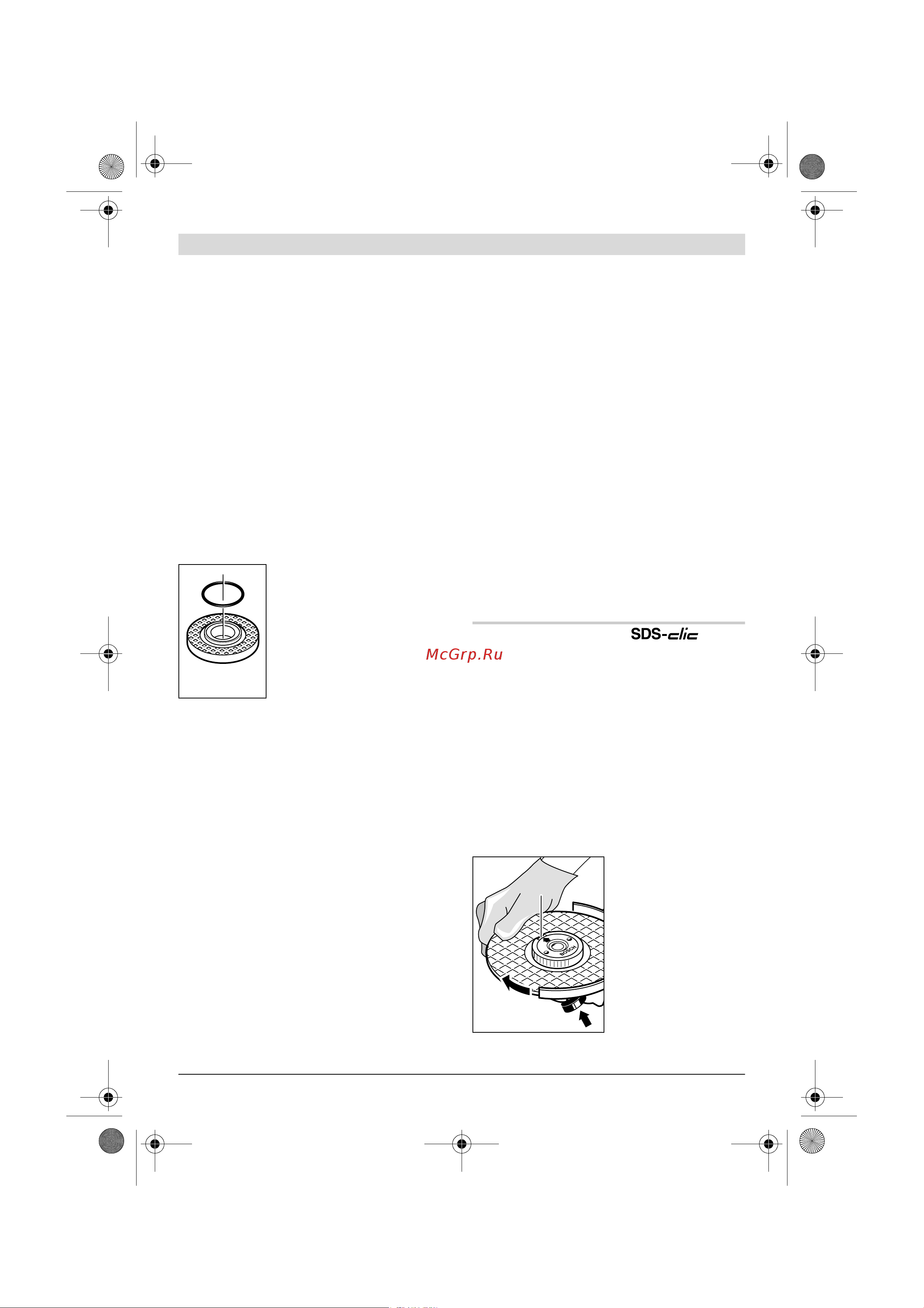 Bosch GWS22-230JH203 [316/374] Hitrovpenjalna matica