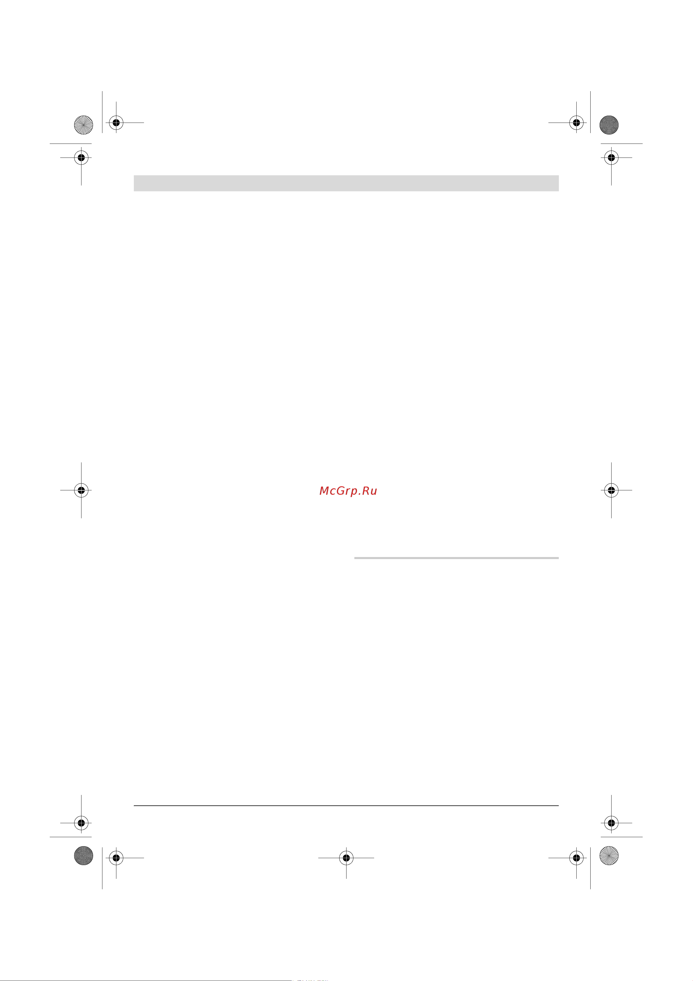 Bosch GWS22-230JH203 [322/374] Upute za sigurnost specifične za uređaj