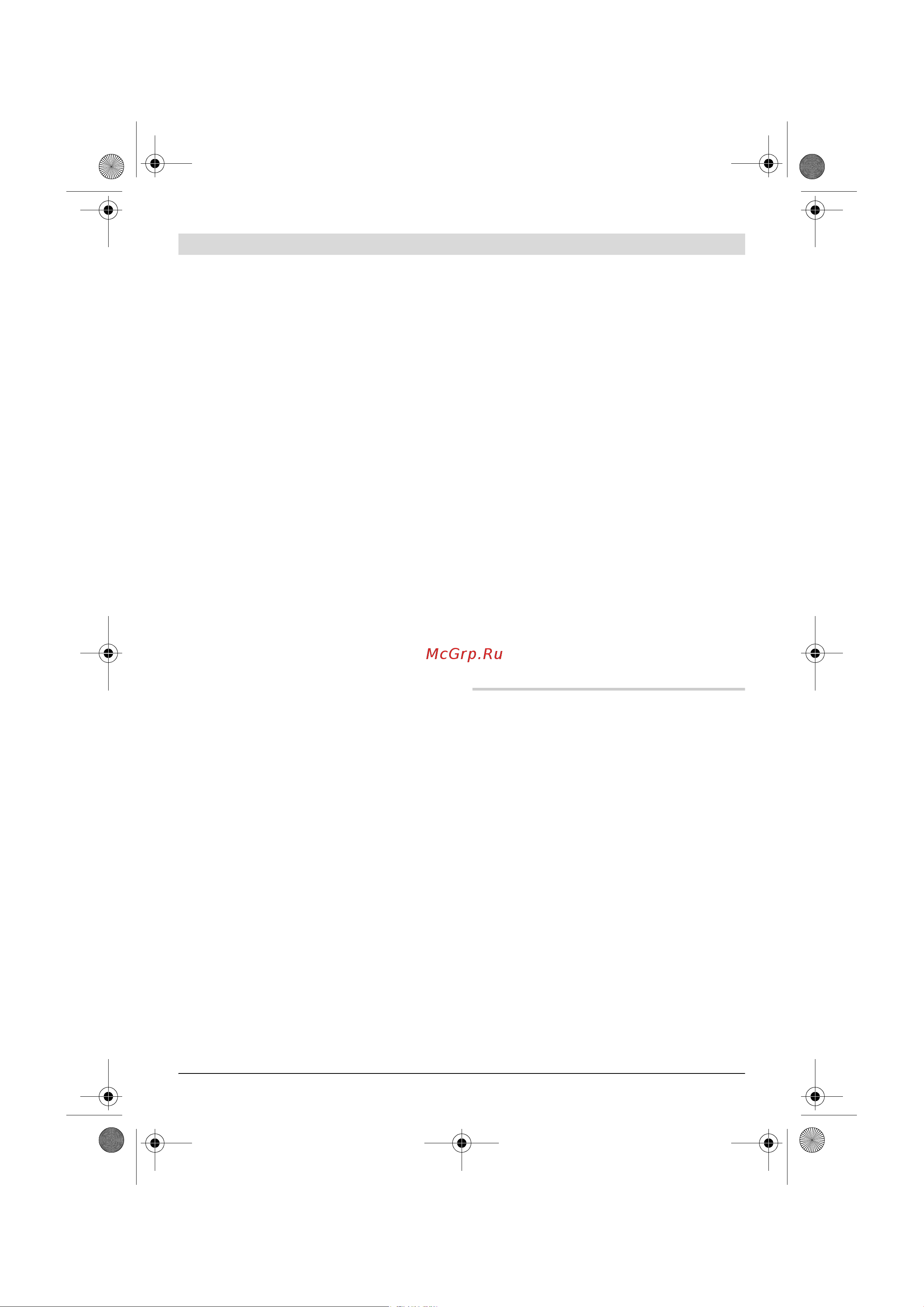 Bosch GWS22-230JH203 [335/374] Ohutusjuhised