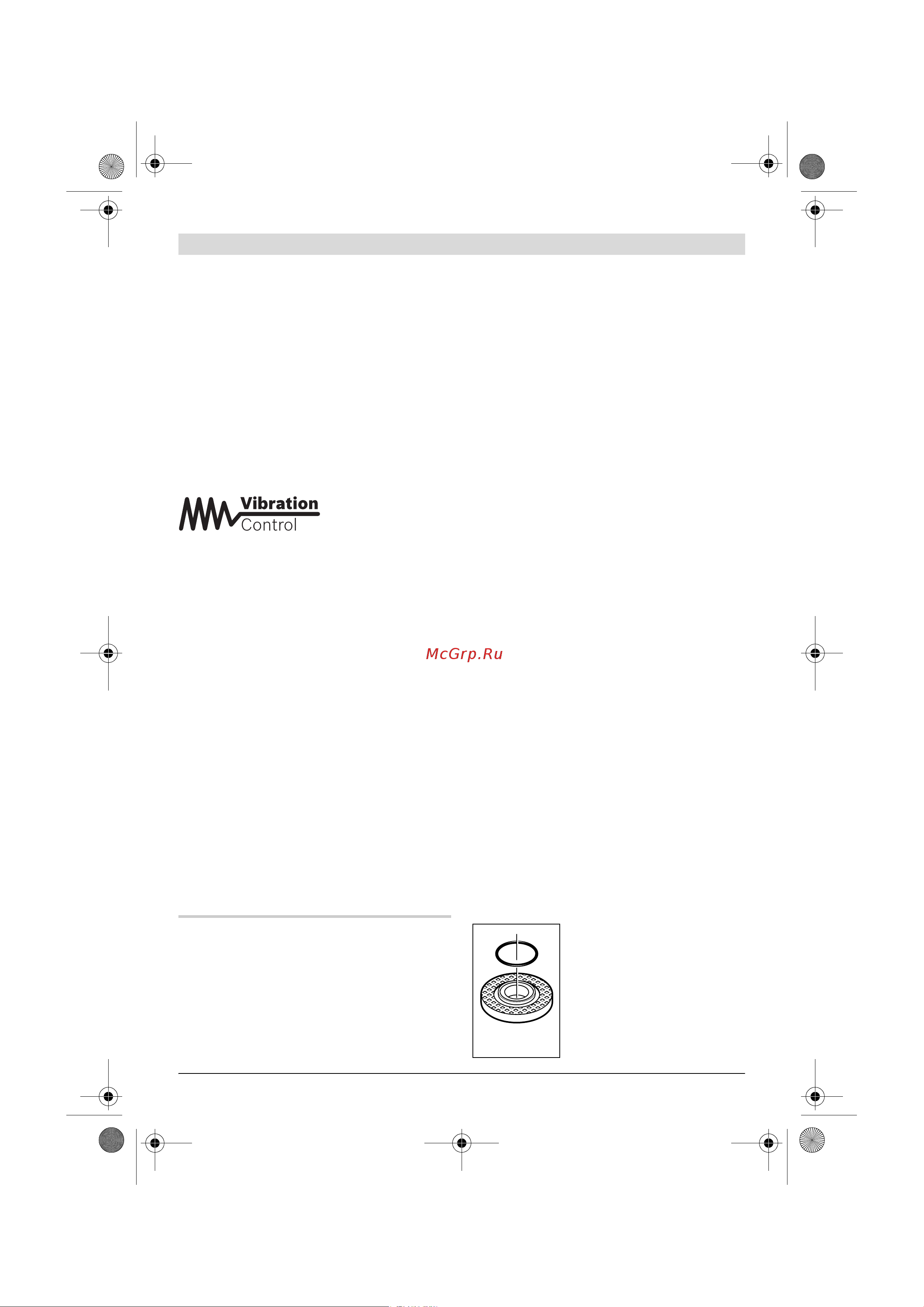 Bosch GWS22-230JH203 [354/374] Slīpēšanas darbinstrumentu iestip rināšana