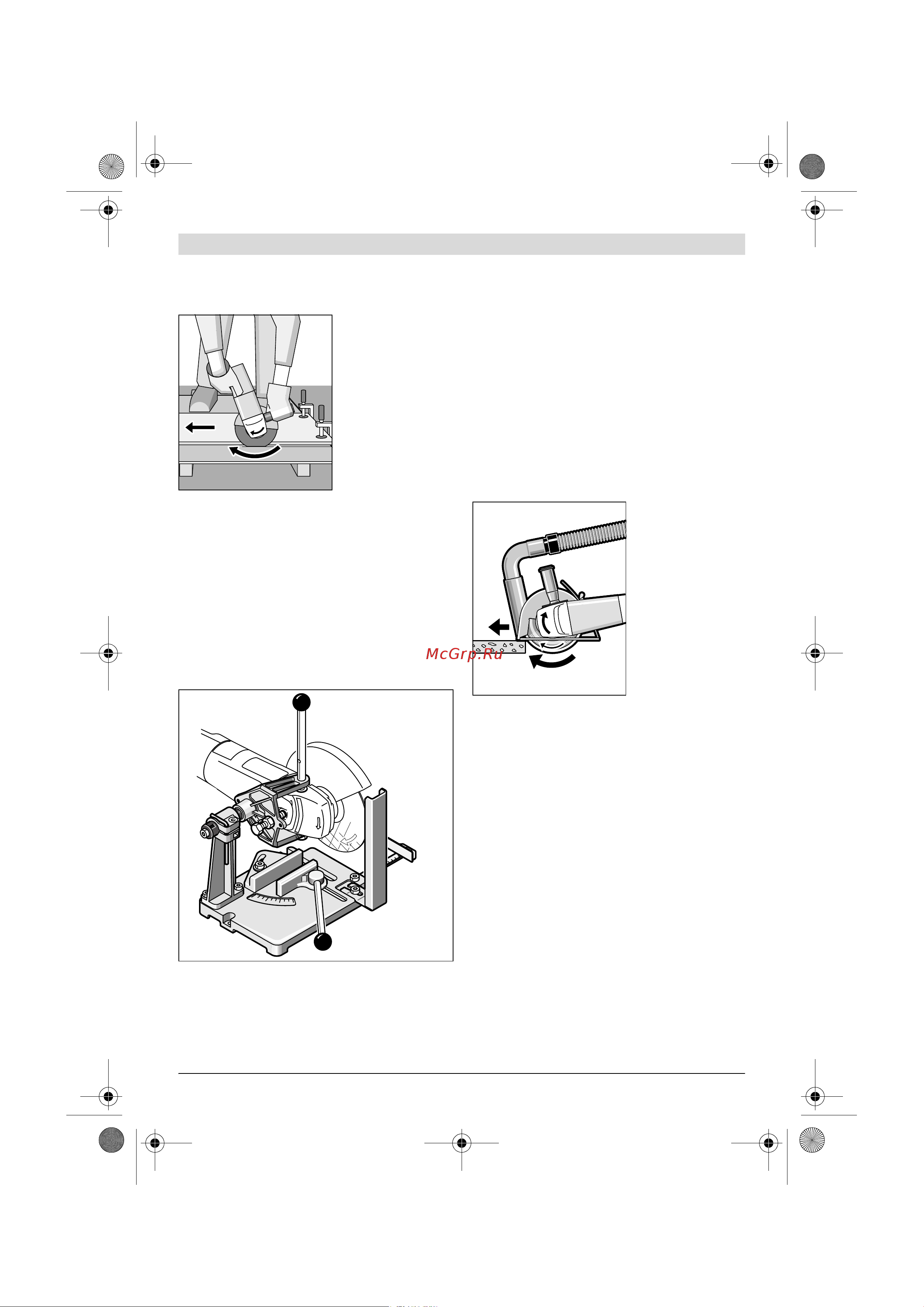 Bosch GWS22-230JH203 Руководство по эксплуатации онлайн [358/374] 783245