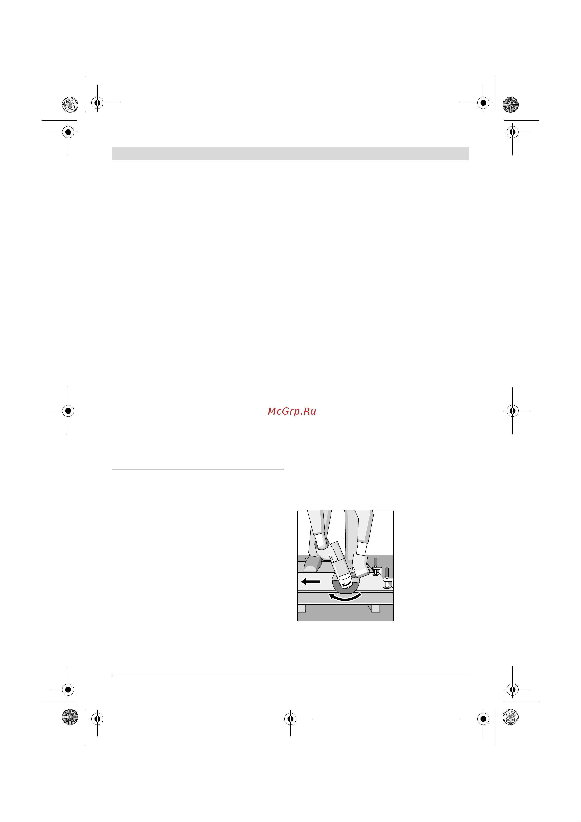 Bosch GWS22-230JH203 [58/374] Instrucciones para la operación