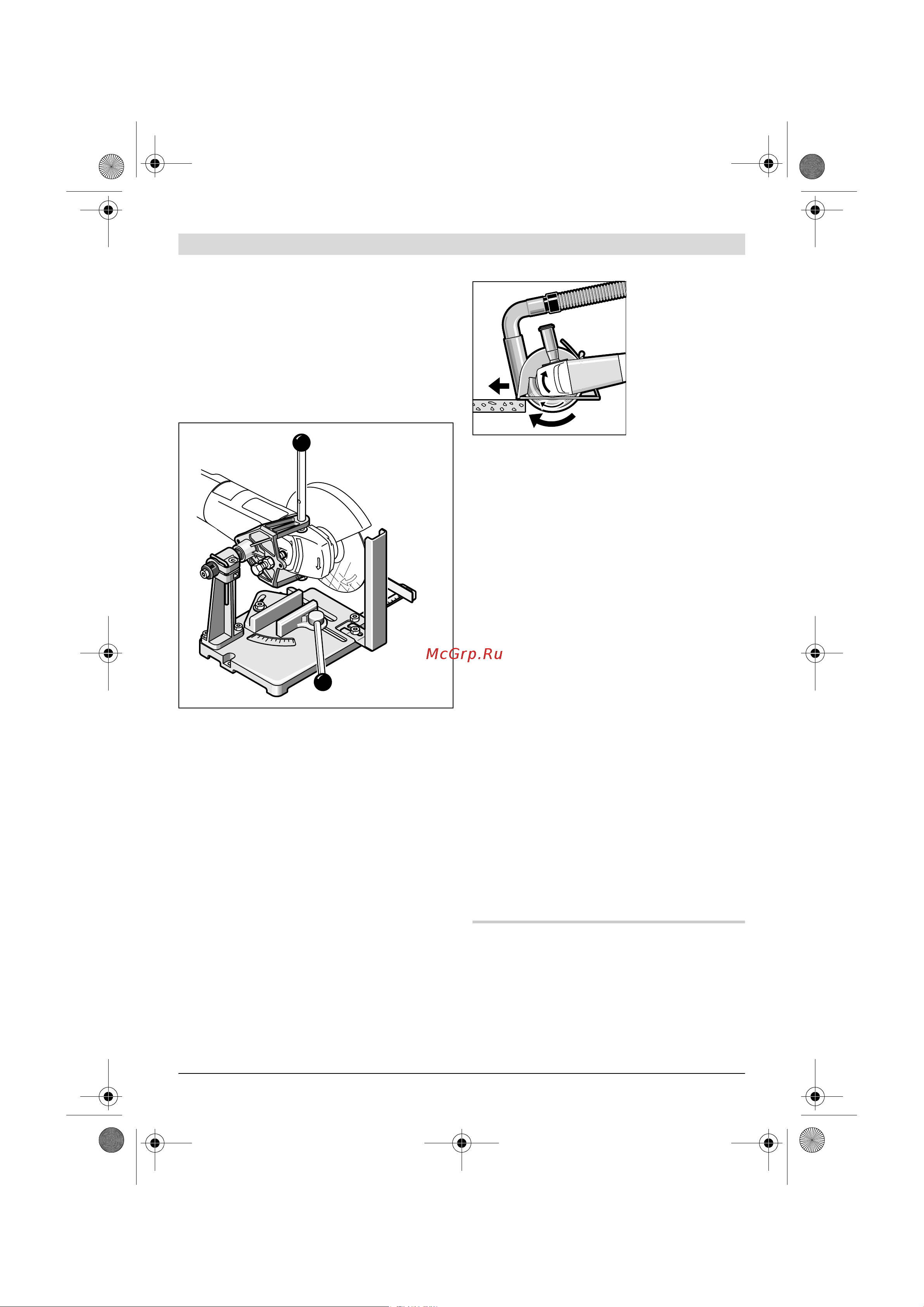 Bosch GWS22-230JH203 [59/374] Mantenimiento y servicio