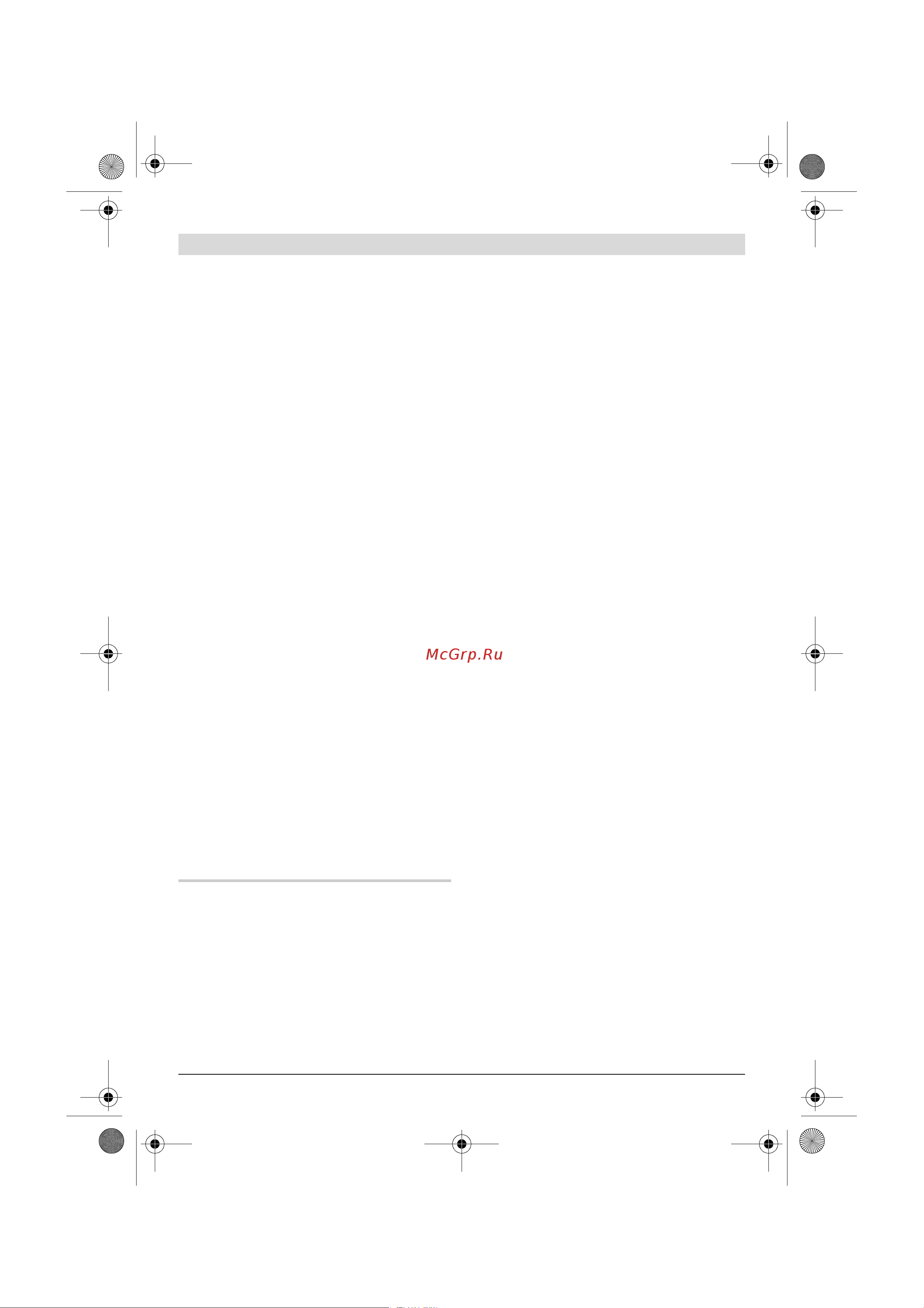 Bosch GWS22-230JH203 [64/374] Contra golpe e respectivas advertências