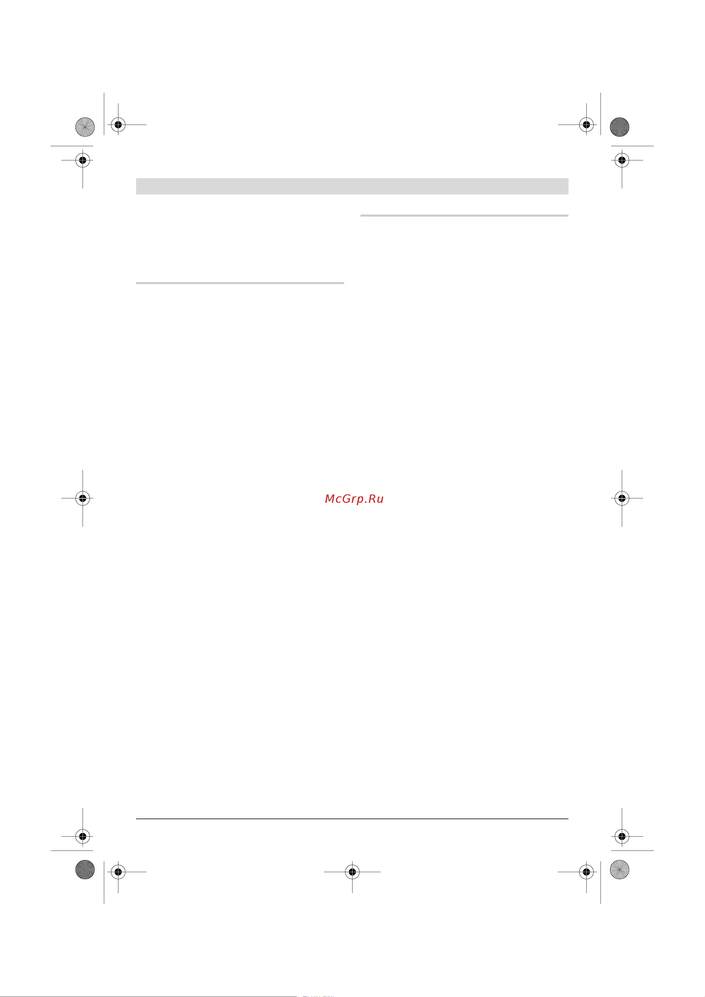 Bosch GWS22-230JH203 [65/374] Instruções especiais de segurança espe cíficas para lixar e separar por rectifica ção