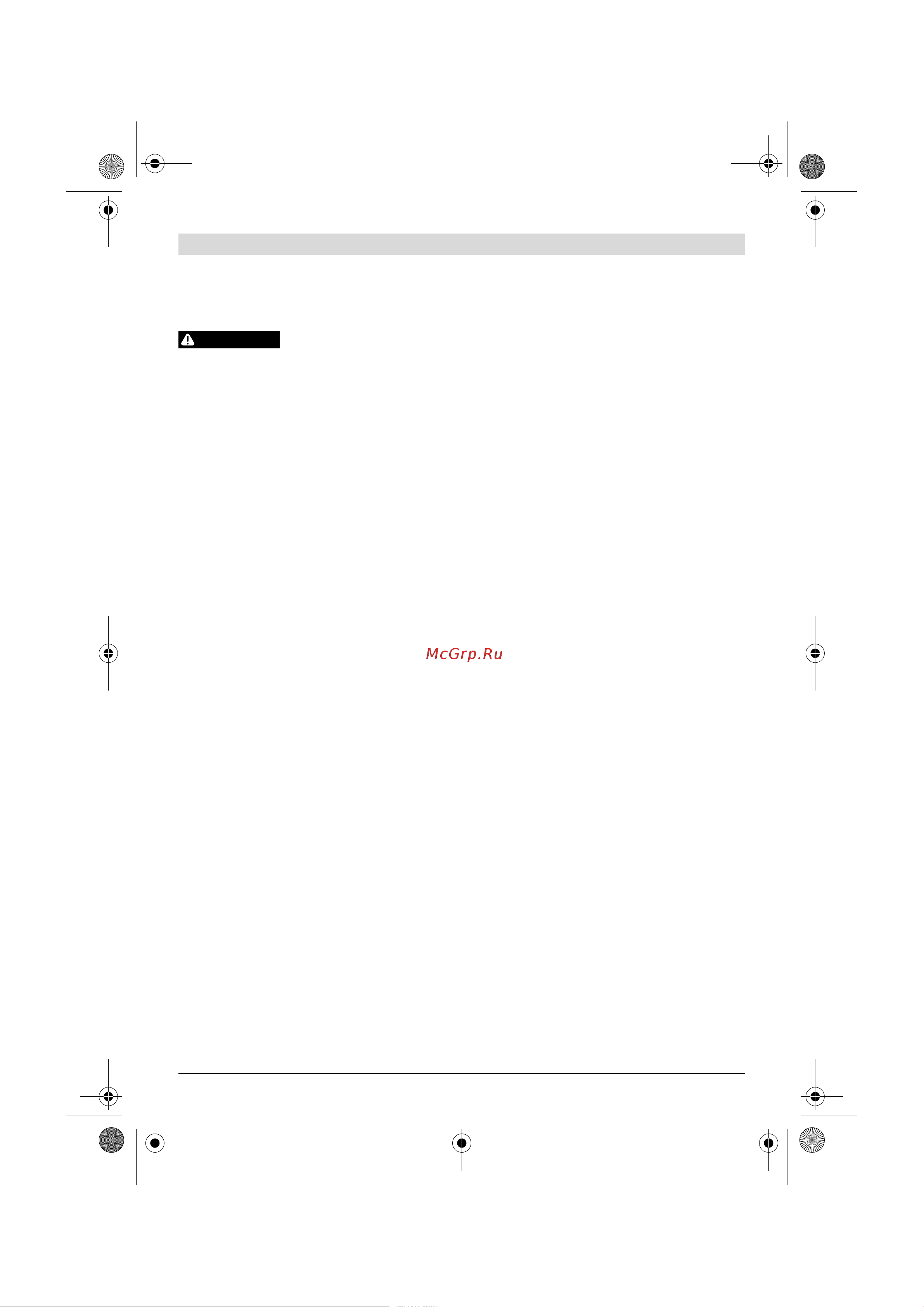 Bosch GWS22-230JH203 [75/374] Avvertenze generali di pericolo per elettroutensili