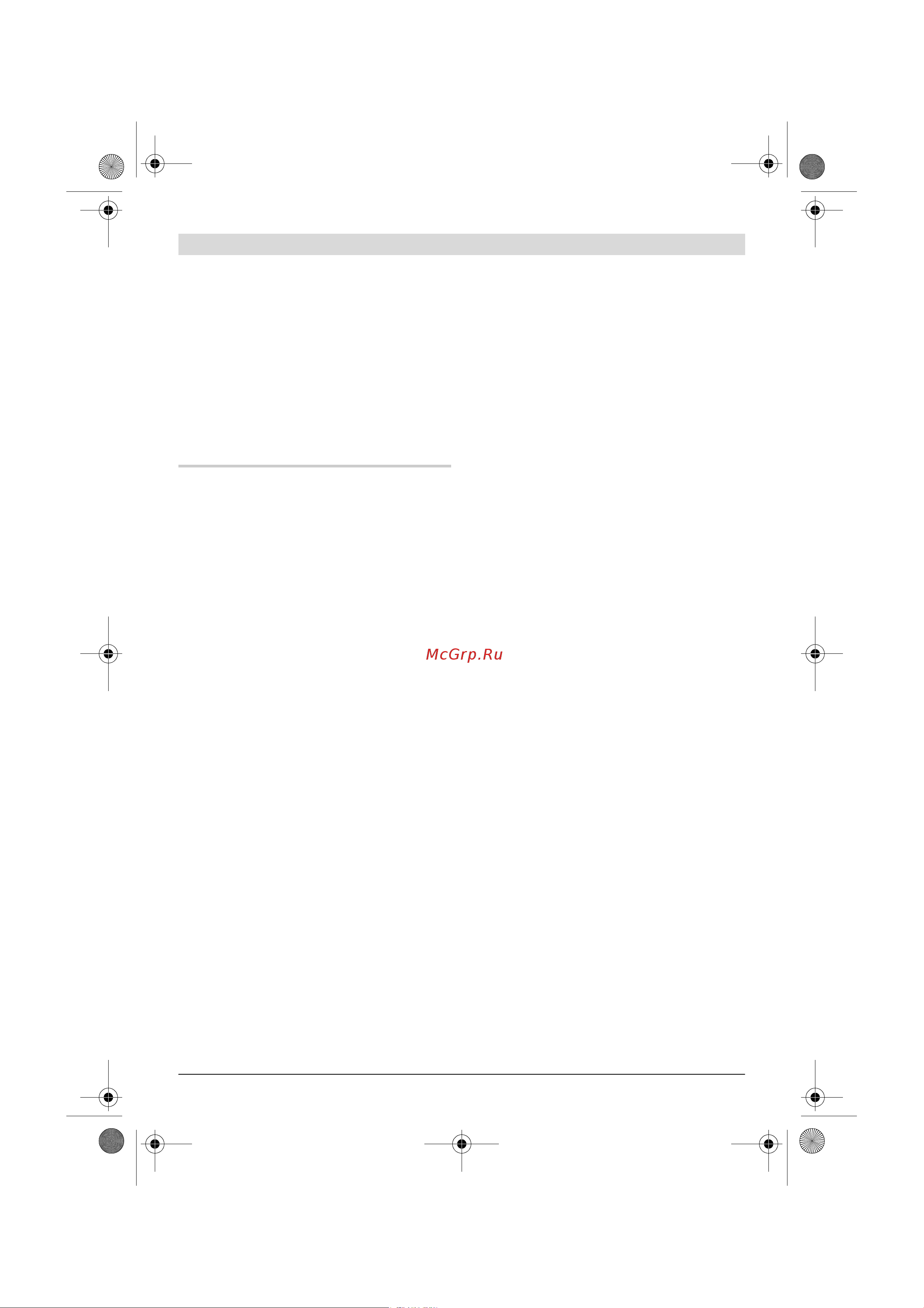 Bosch GWS22-230JH203 [77/374] Istruzioni di sicurezza specifiche per la macchina