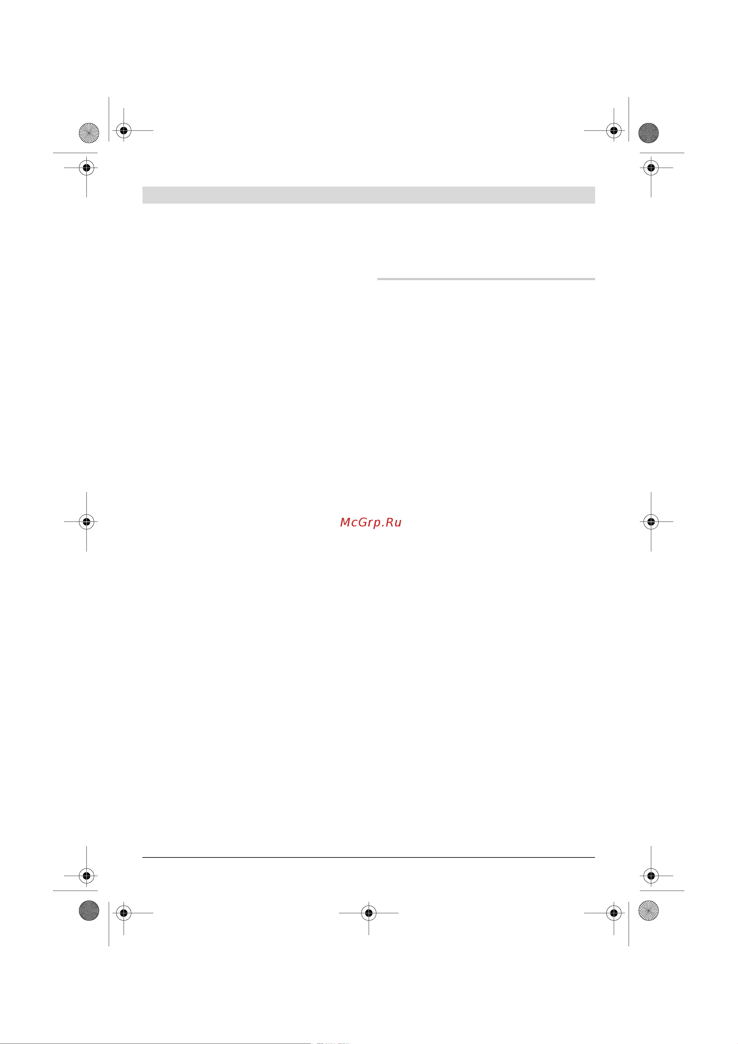 Bosch GWS22-230JH203 [78/374] Contraccolpo e relative avvertenze di pericolo