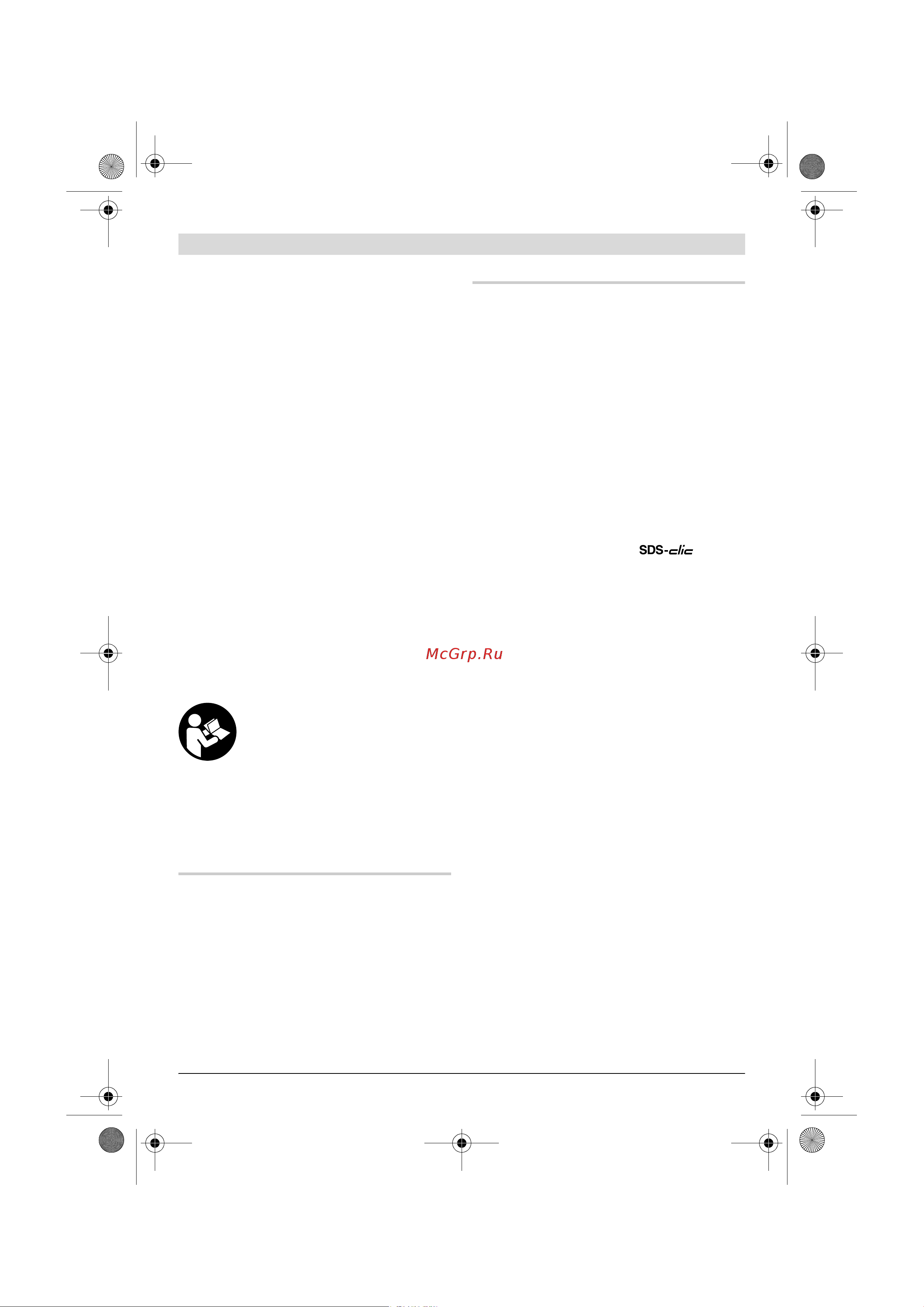 Bosch GWS22-230JH203 [81/374] Descrizione del funzionamento
