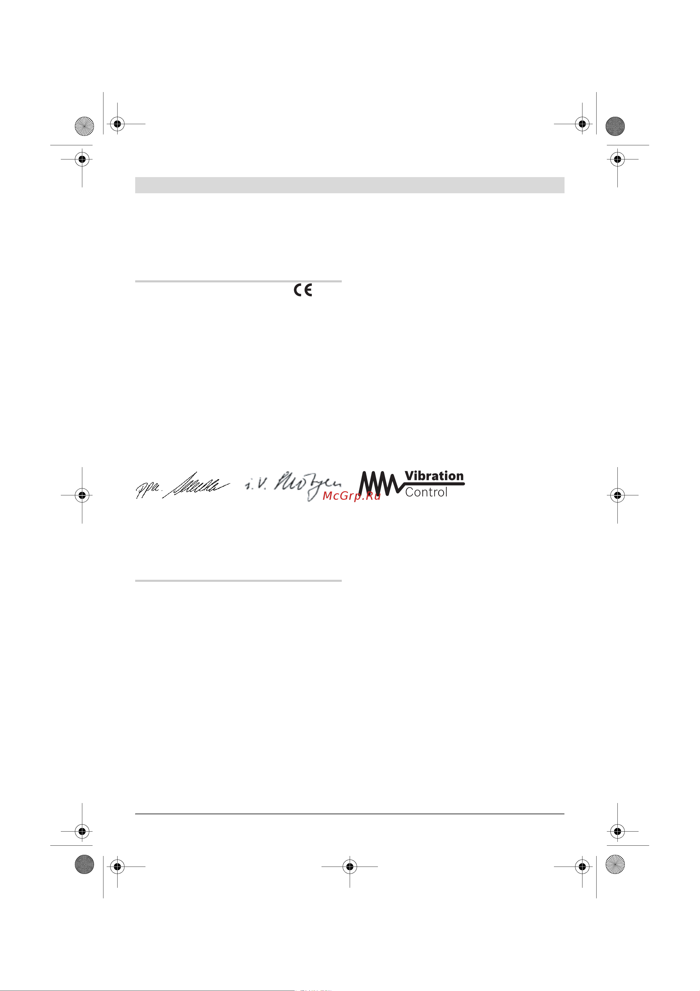 Bosch GWS22-230JH203 [83/374] Montaggio