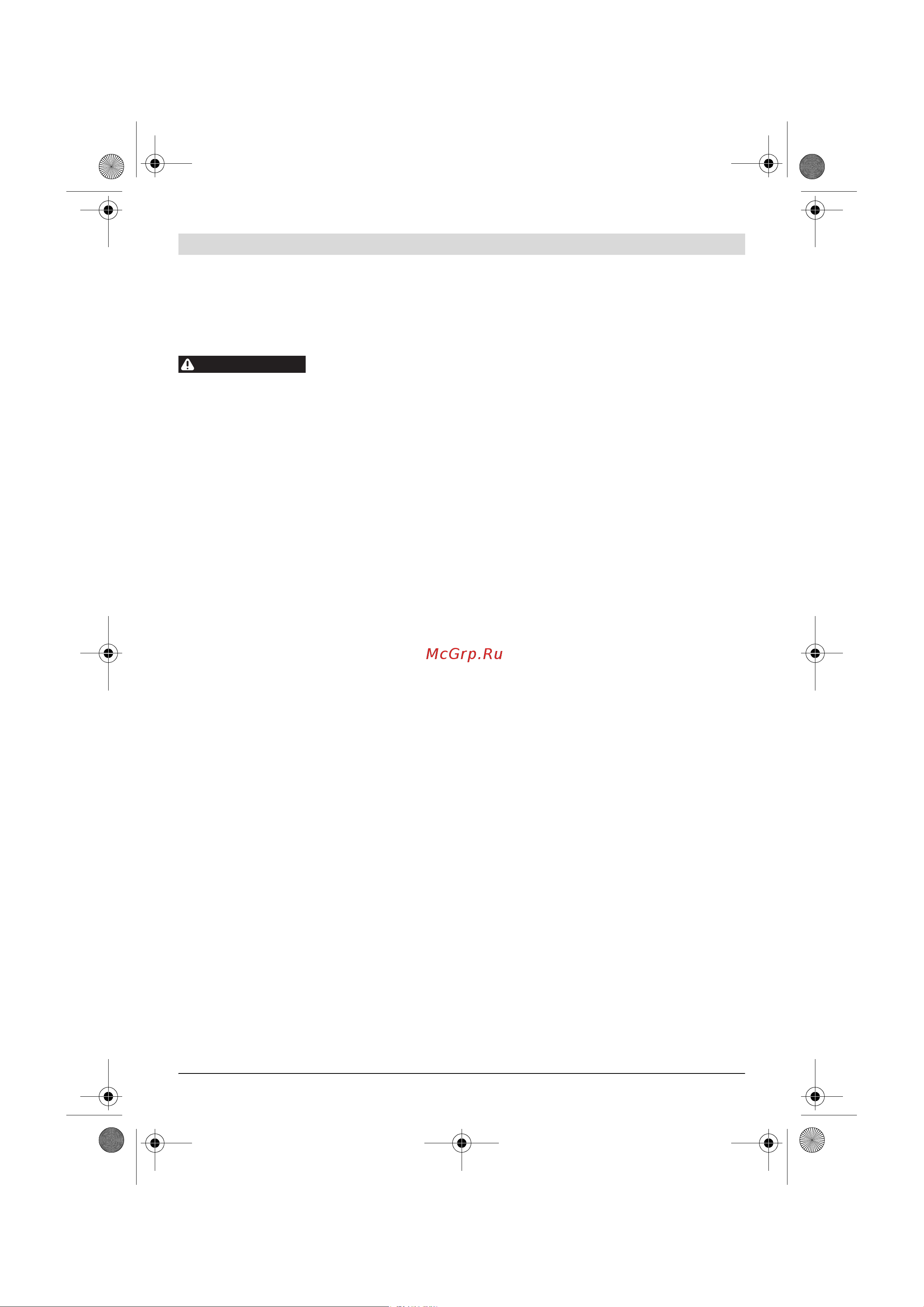 Bosch GWS22-230JH203 [90/374] Algemene veiligheidswaar schuwingen voor elektrische gereedschappen