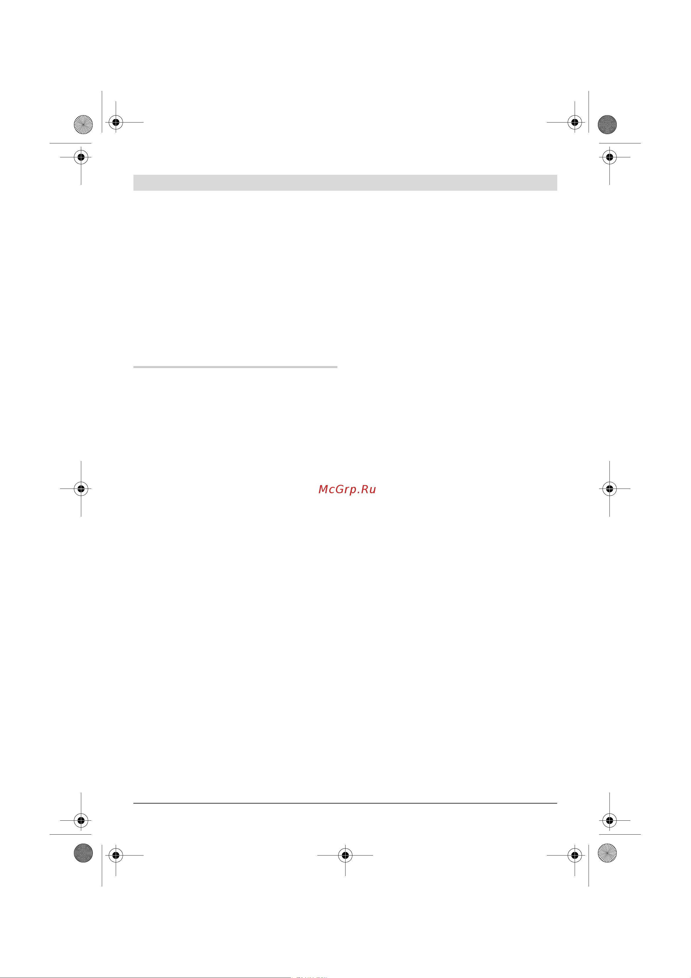 Bosch GWS22-230JH203 [92/374] Gereedschapspecifieke veiligheidsvoorschriften