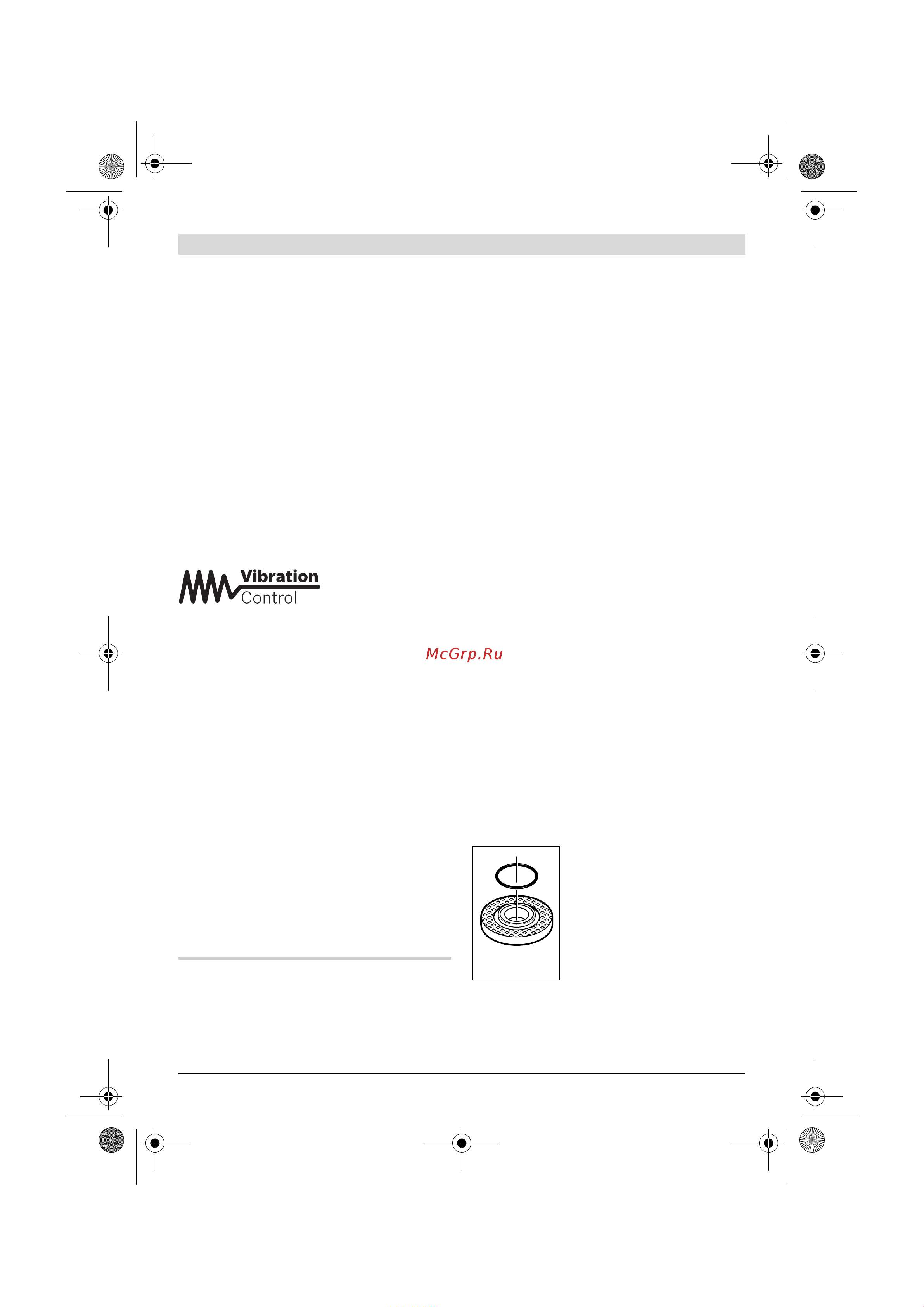Bosch GWS22-230JH203 [98/374] Slijpgereedschappen monteren