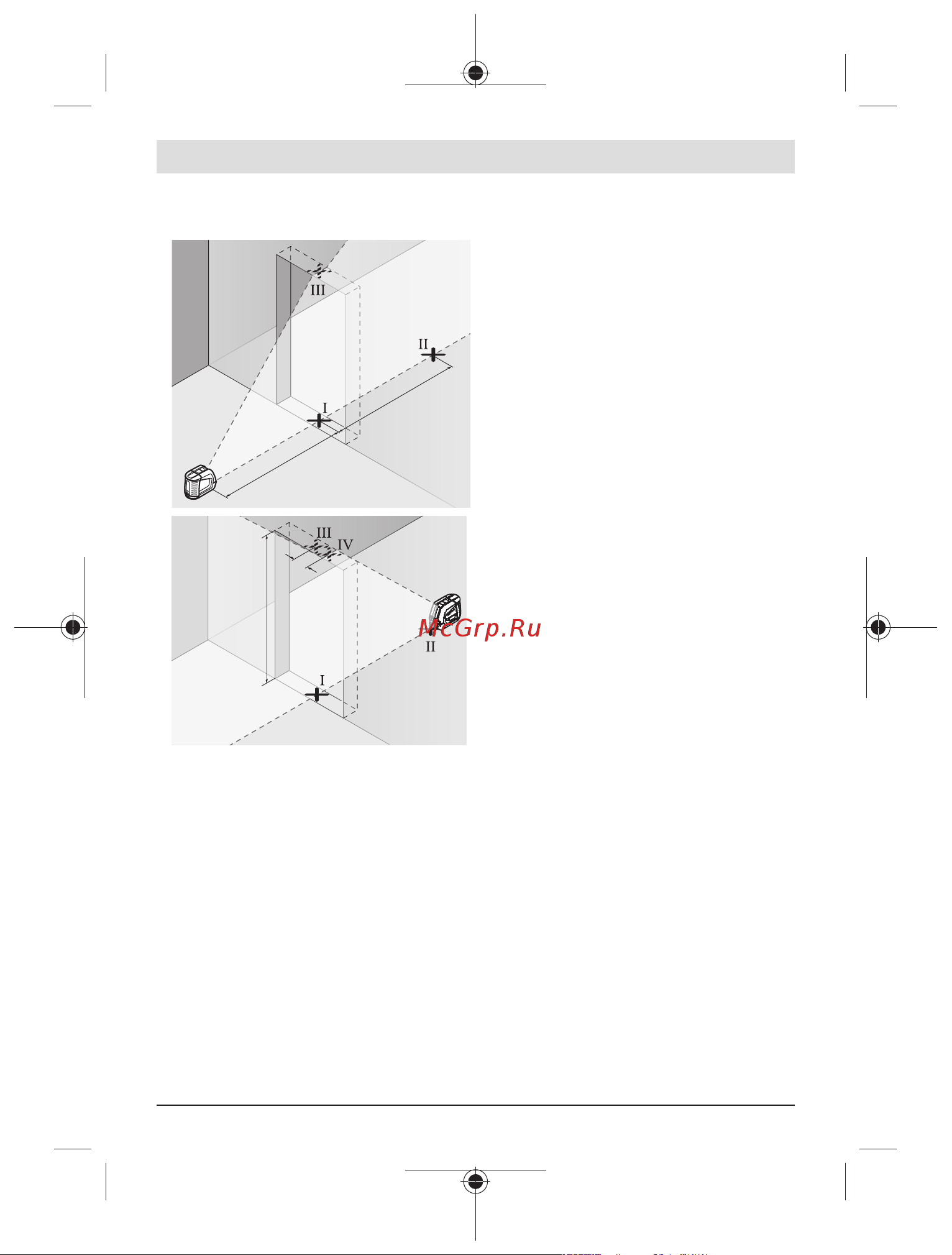 Bosch GLL 2-10 [19/537] Arbeitshinweise