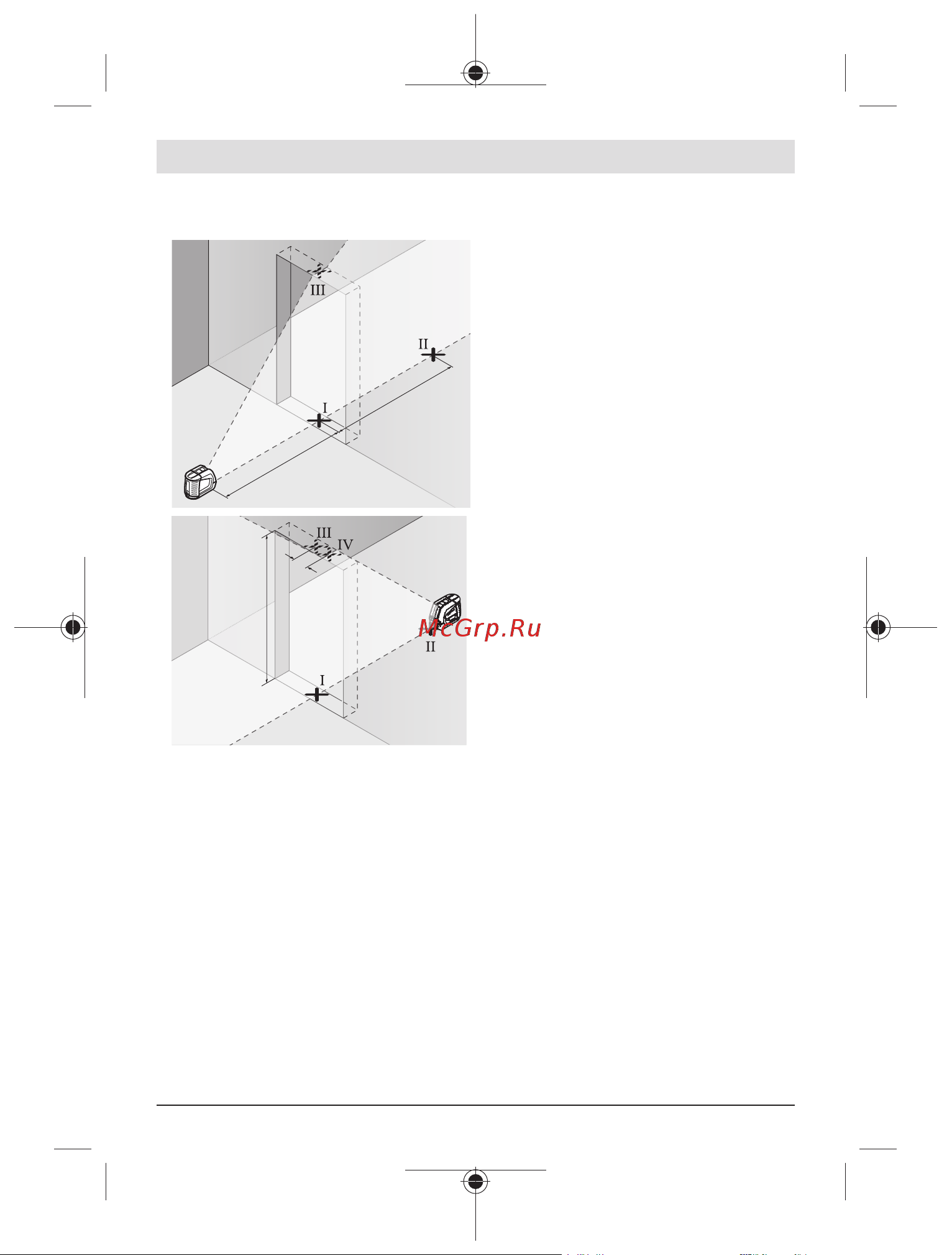 Bosch GLL 2-10 [282/537] Пайдалану нұсқаулары