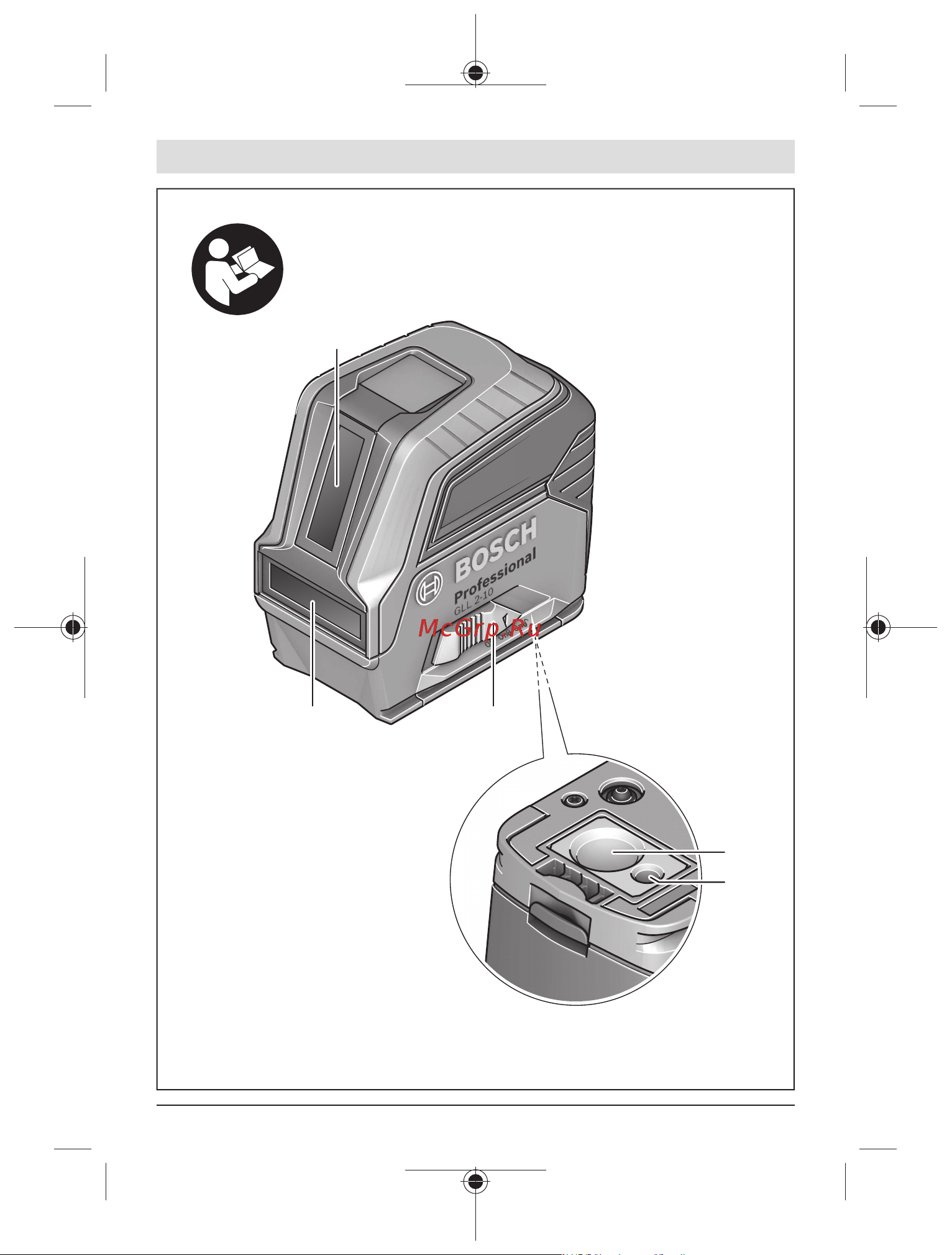 Bosch GLL 2-10 Руководство по эксплуатации онлайн [3/537] 783247