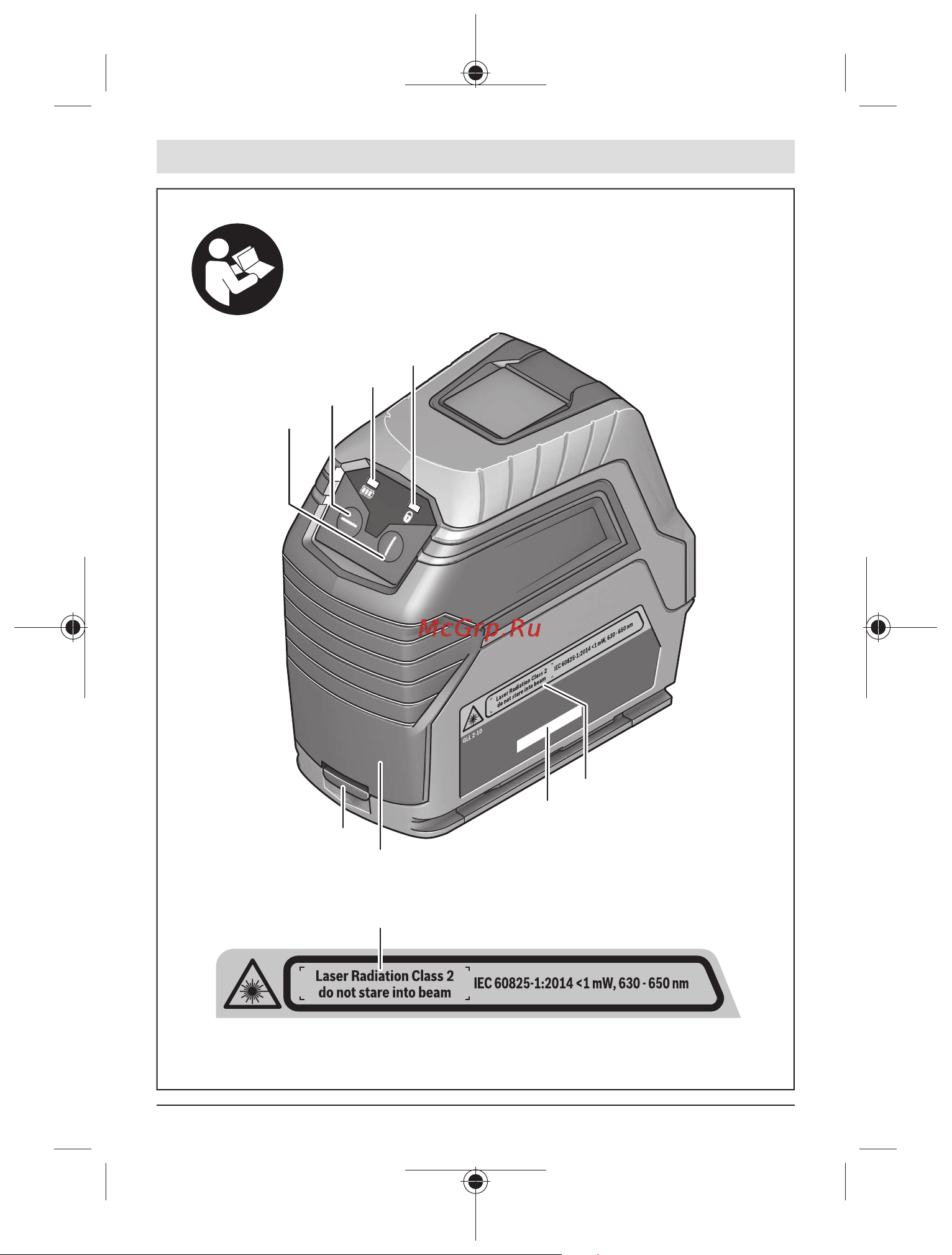Bosch GLL 2-10 Руководство по эксплуатации онлайн [4/537] 783247