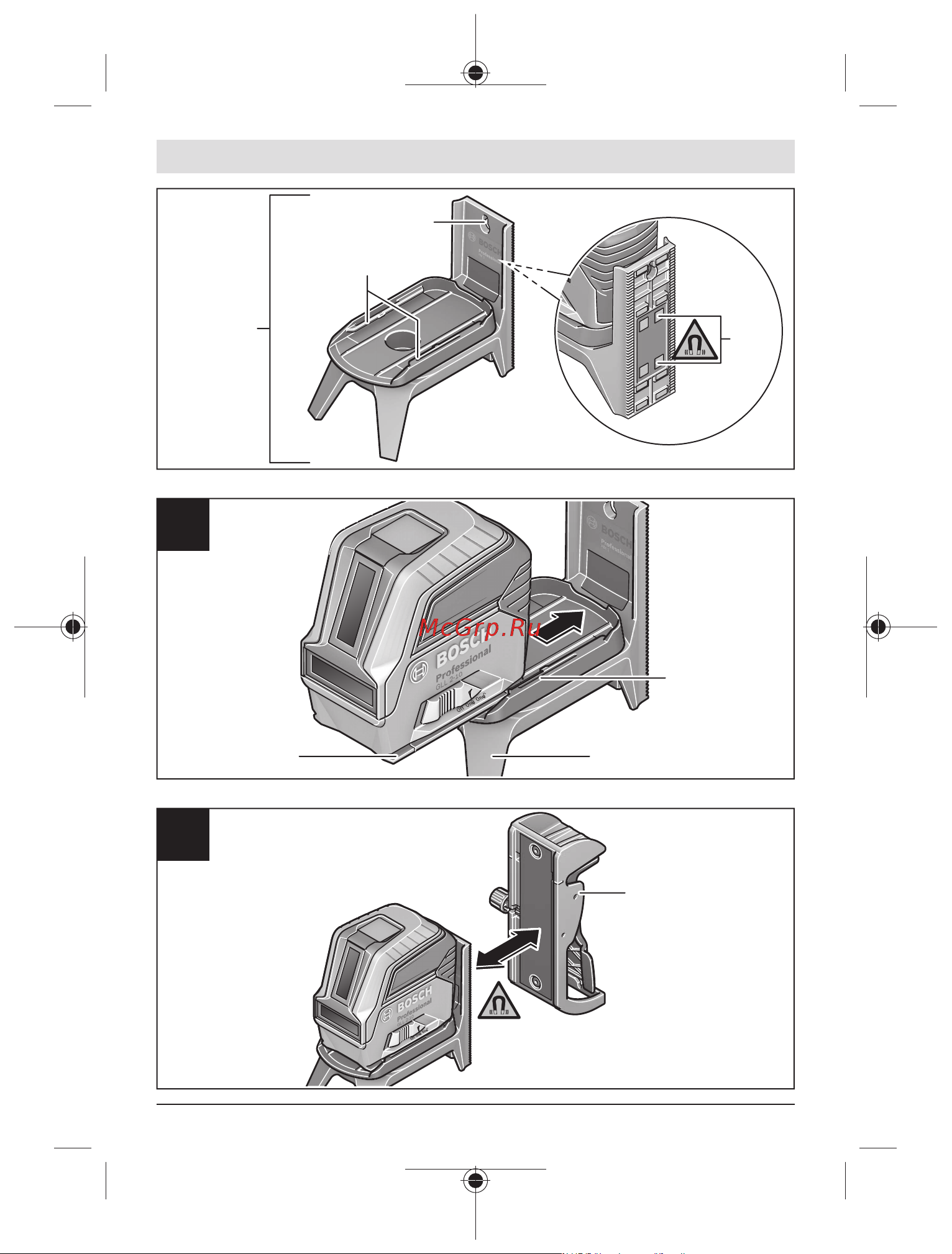 Bosch 0601063L00 Руководство по эксплуатации онлайн [5/0] 886844