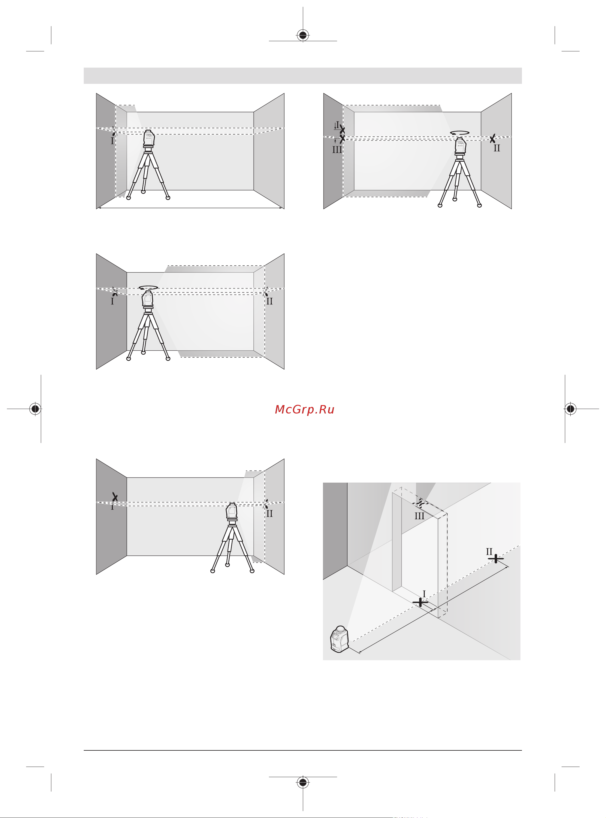Bosch 0601063J00 [16/0] Contrôle de la précision de nivellement de la ligne verticale