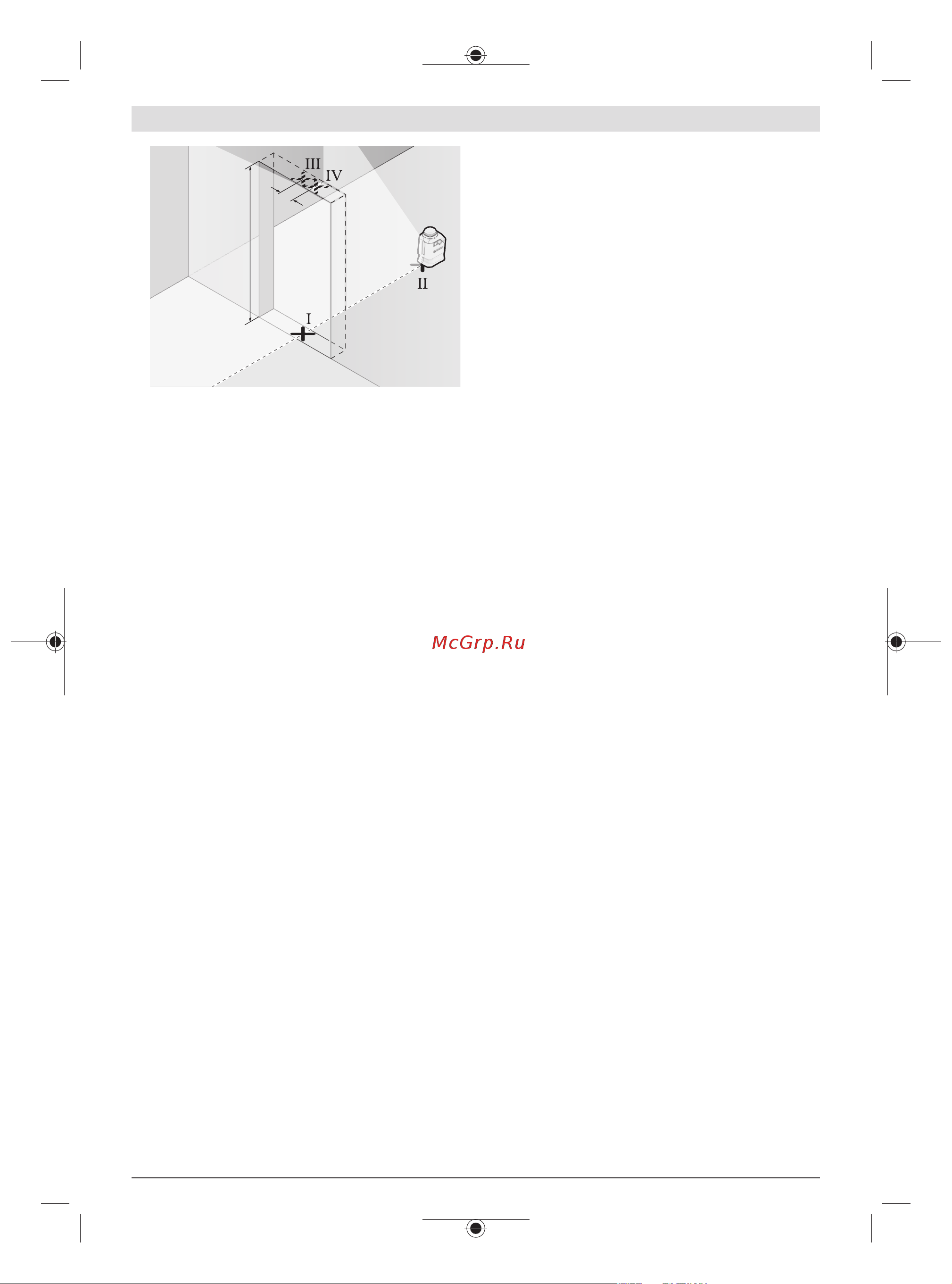Bosch 0601063J00 [17/0] Lunettes de vision du faisceau laser accessoire