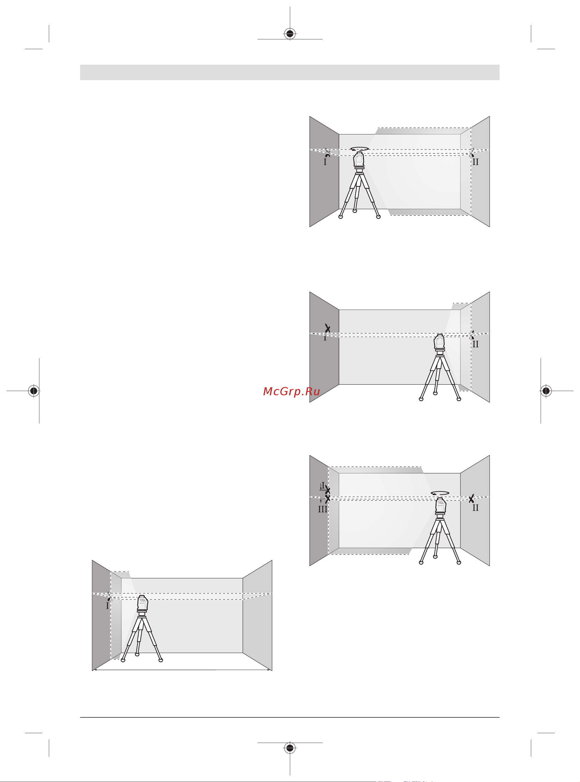 Bosch 0601063J00 [21/0] Trabajos con bloqueo del péndulo ver figura e