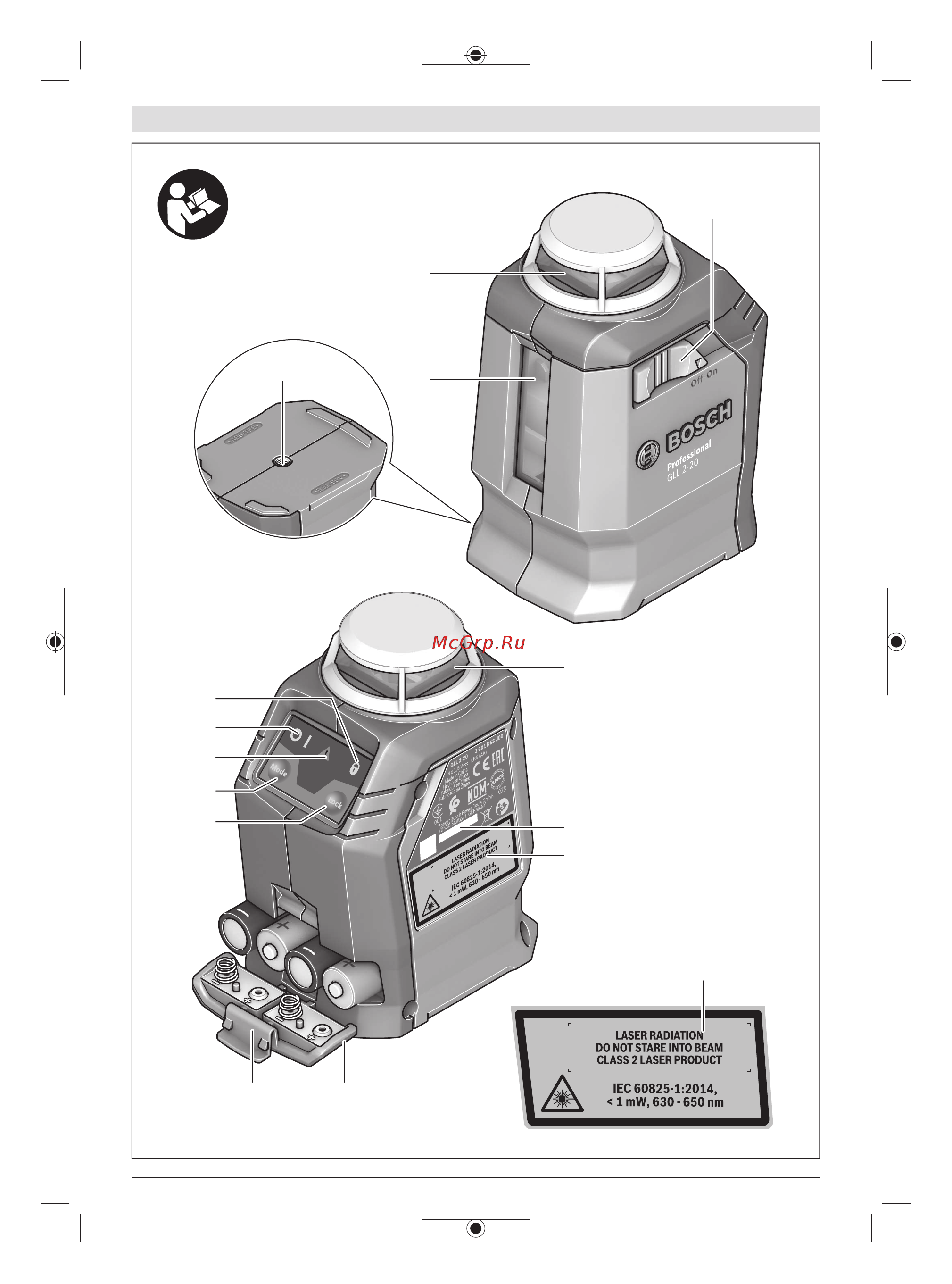Bosch GLL 2-20 360+BM3 Руководство по эксплуатации онлайн [3/74] 783248