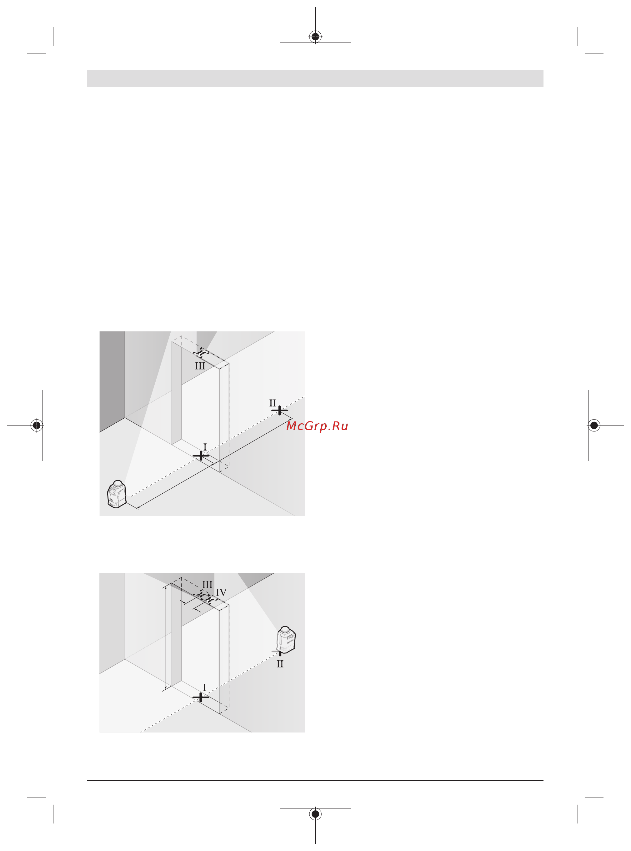 Bosch 0601063J00 [32/0] Universal tutucu düzeneği ile aksesuar sabitleme bakınız resimler h o