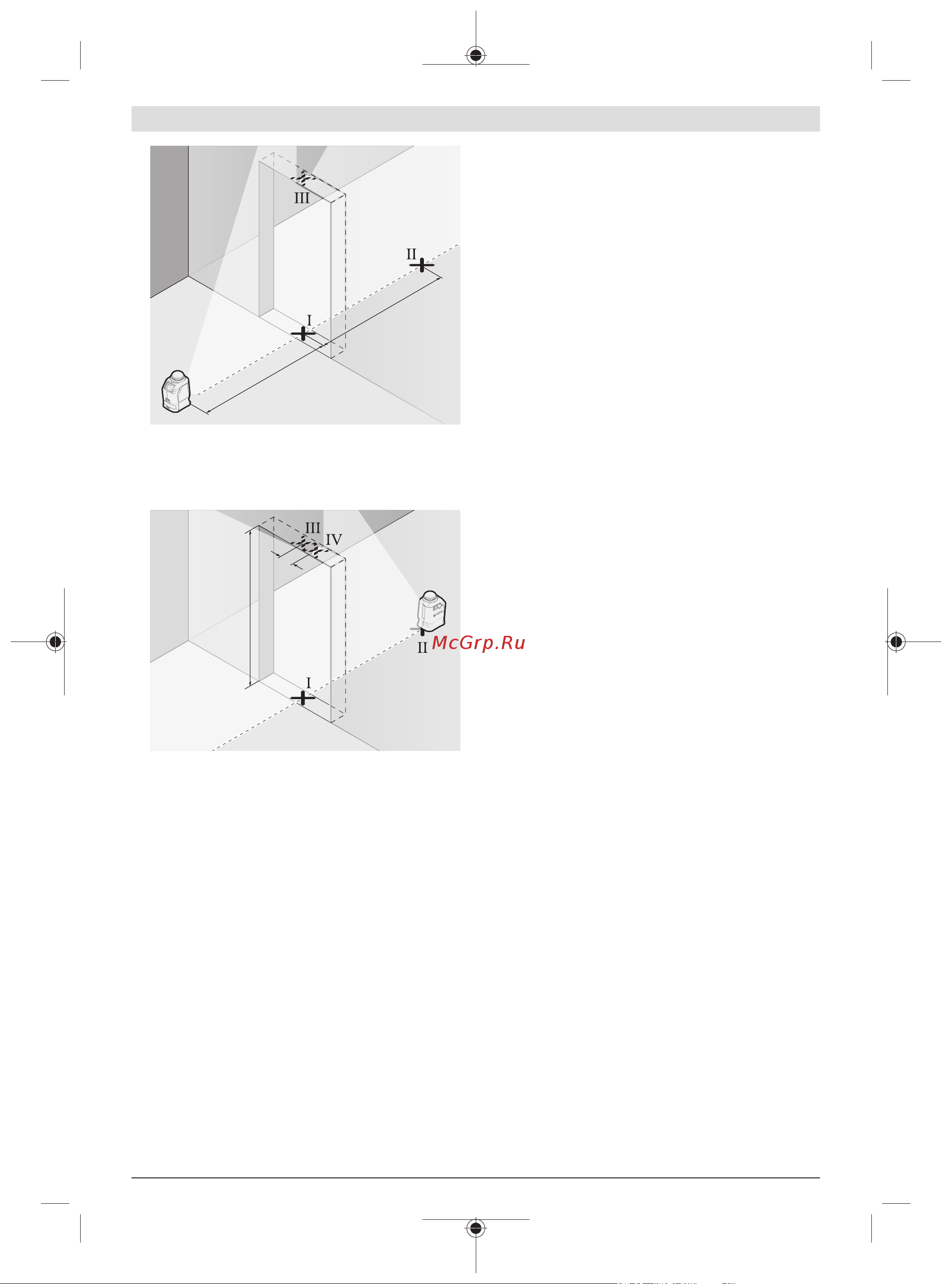 Bosch 0601063J00 [39/0] Указания по применению