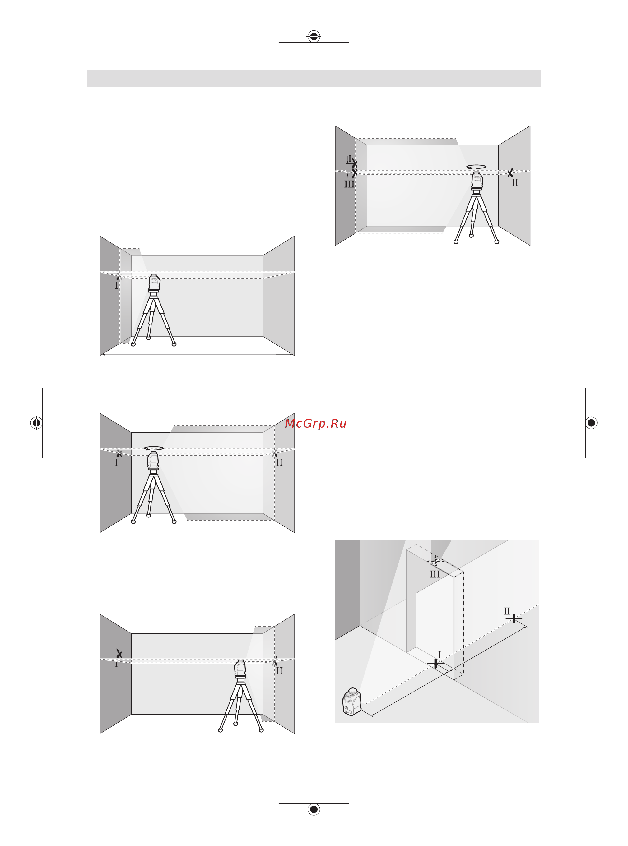 Bosch 0601063J00 [55/0] Проверка на точноста на нивелирањето на вертикалната линија