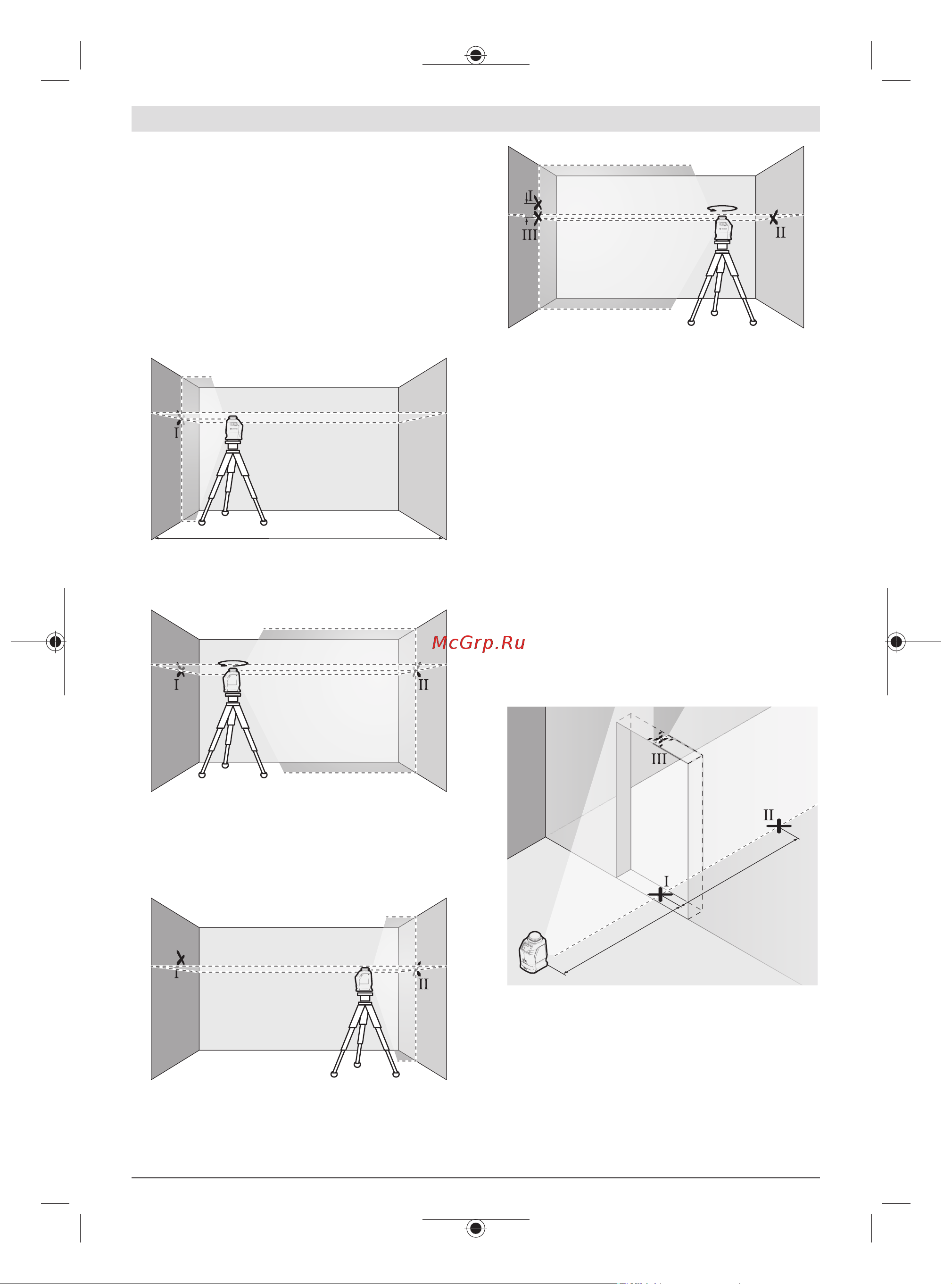 Bosch 0601063J00 [60/0] Kontrola horizontalne tačnosti u nivelisanju poprečne ose