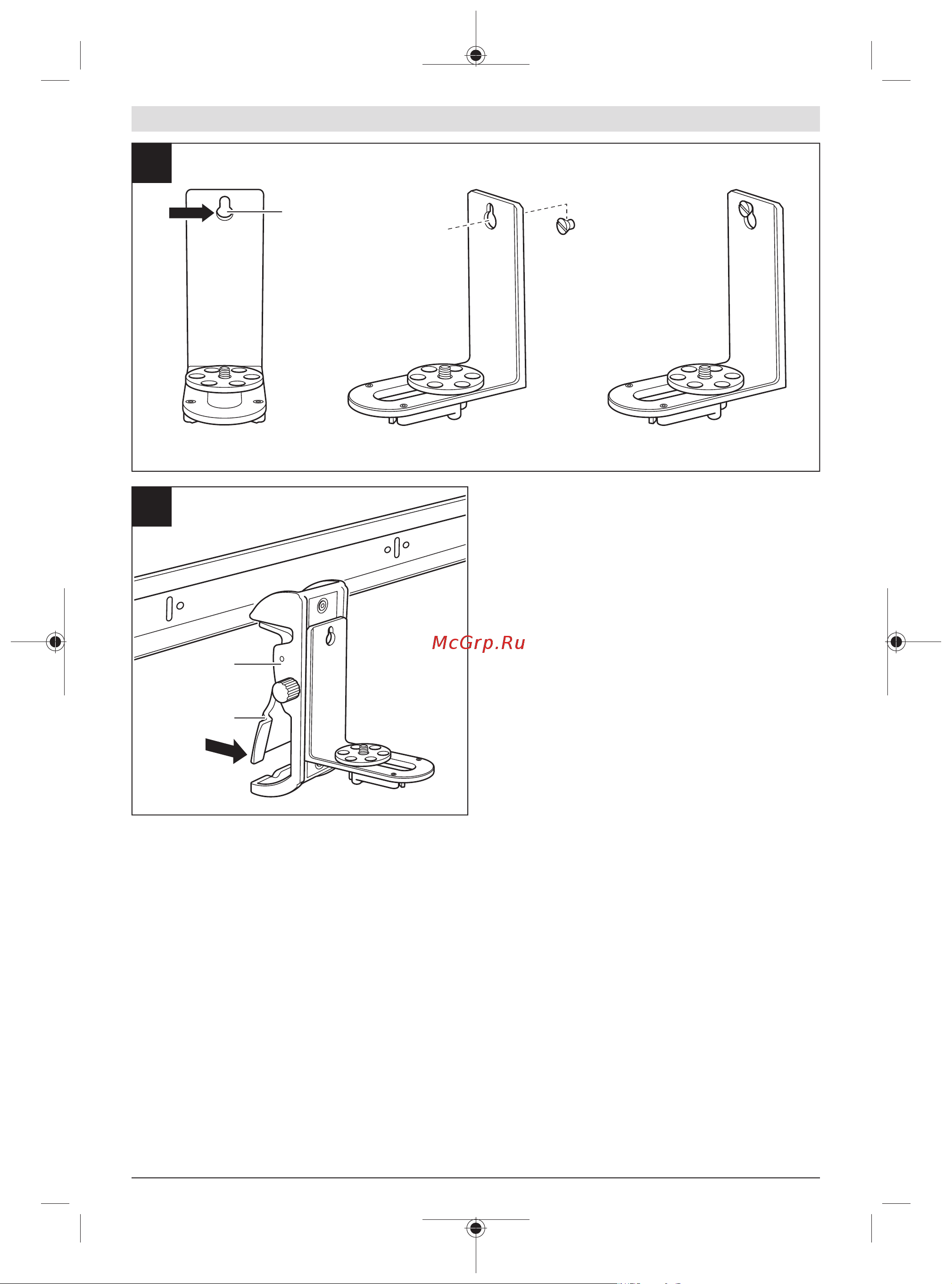Bosch 0601063J00 Руководство по эксплуатации онлайн [7/0] 886845