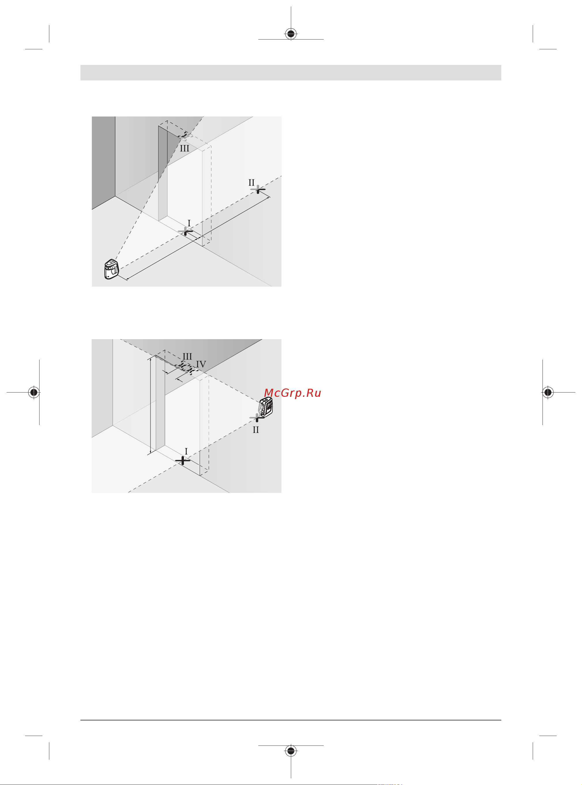 Bosch GLL 3 X Professional [10/85] Working advice