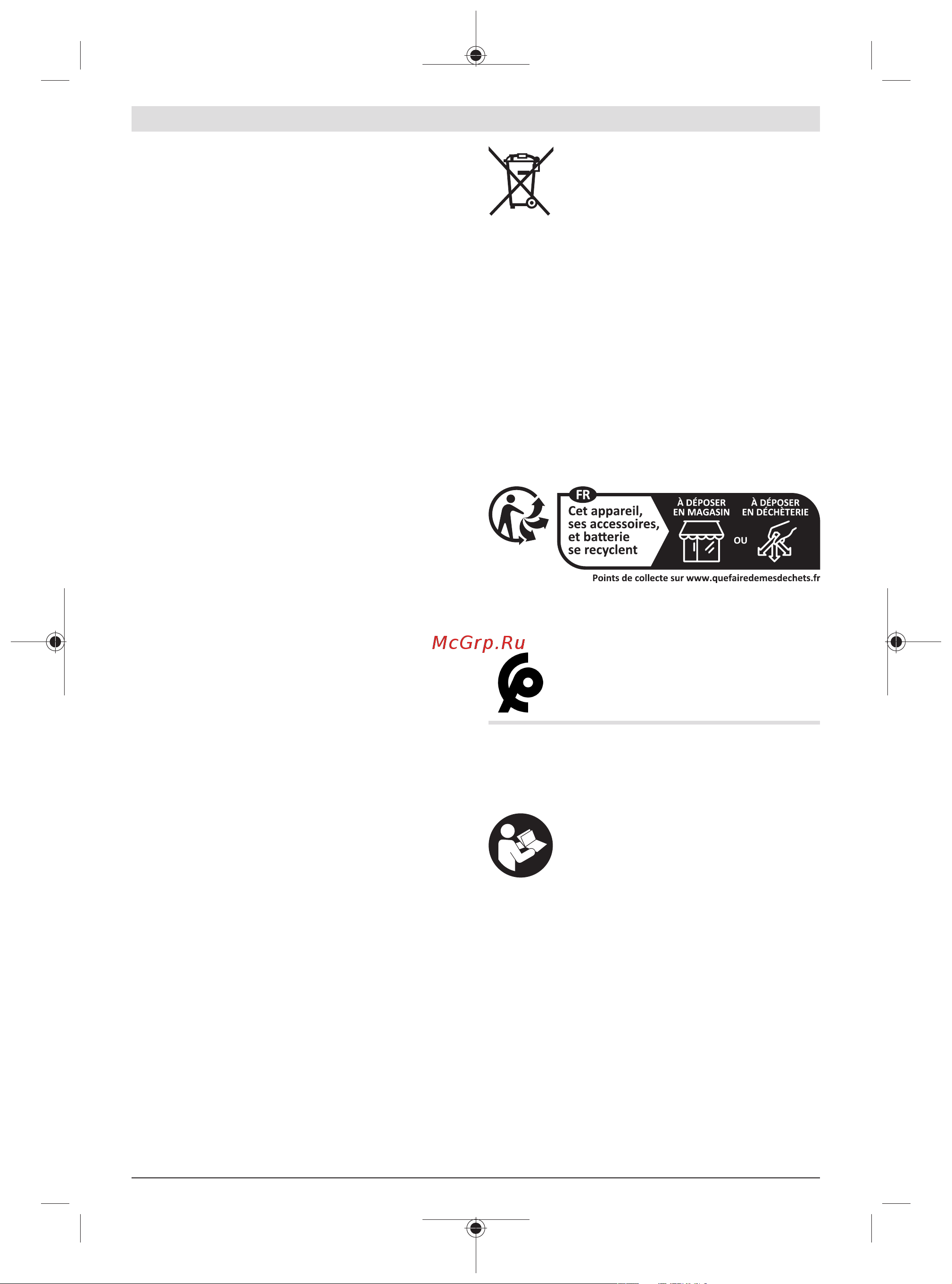 Bosch GLL 3 X Professional [17/85] Instruções de segurança