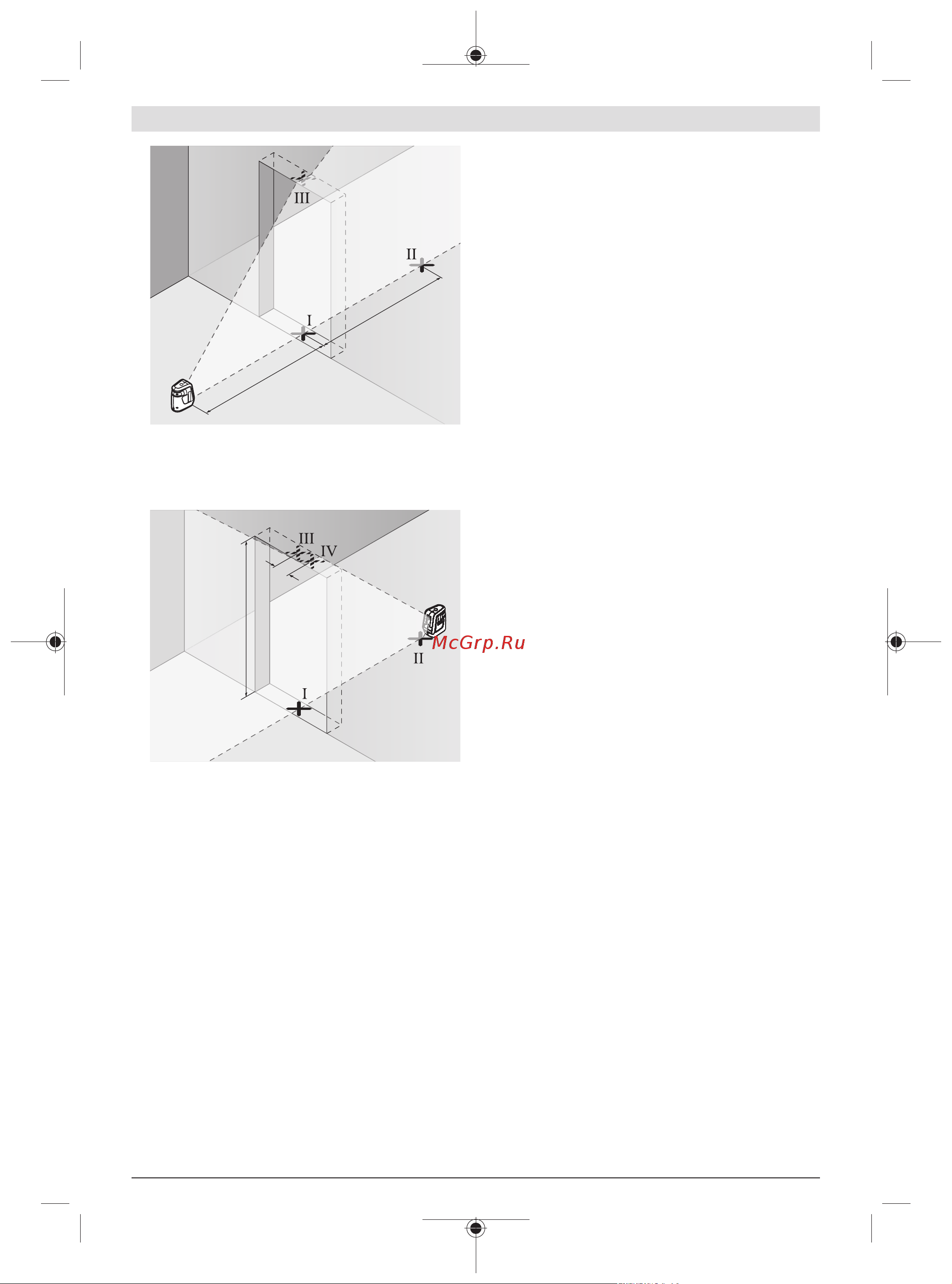 Bosch GLL 3 X Professional [22/85] Instruções de trabalho