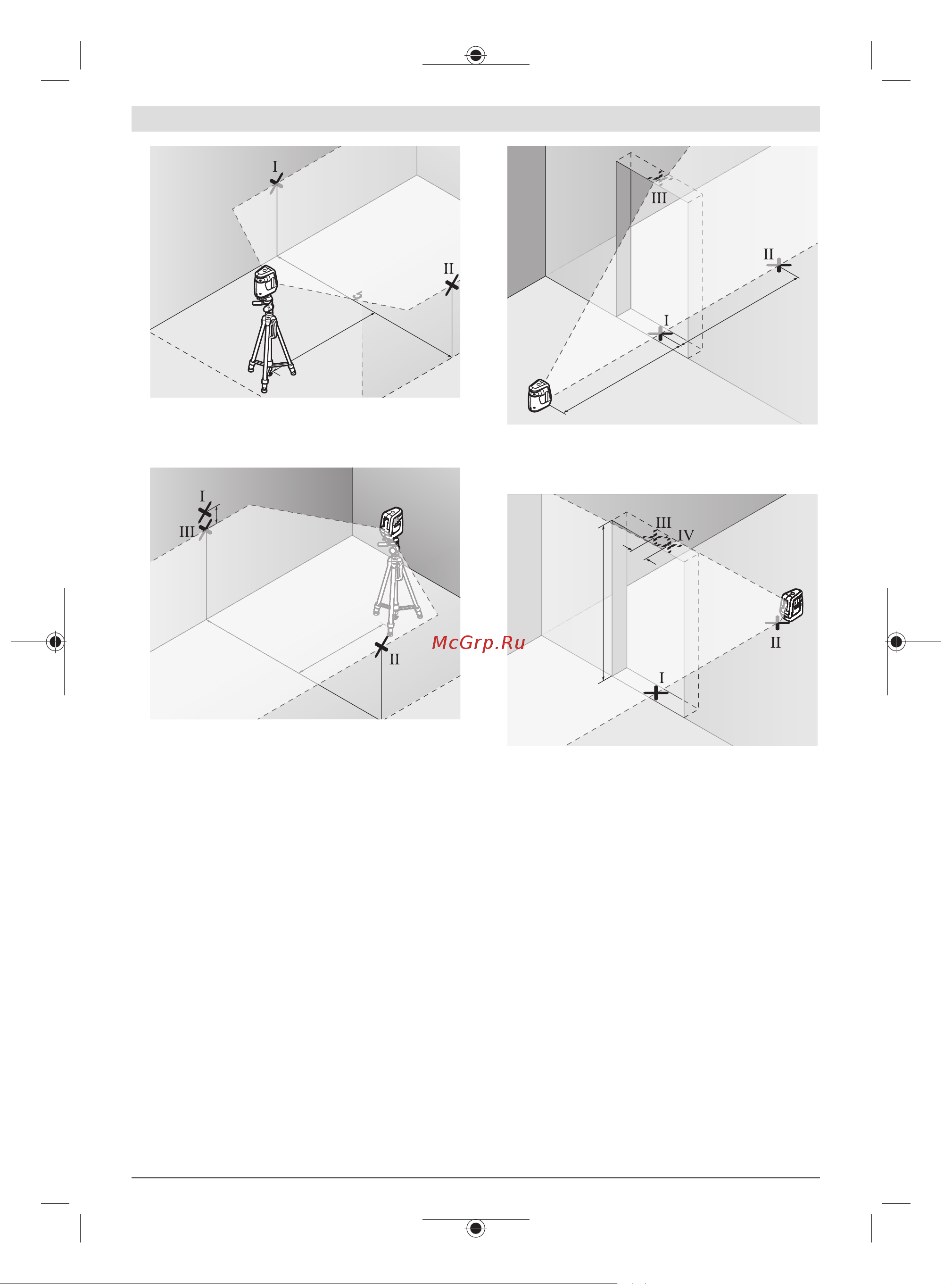 Bosch GLL 3 X Professional [50/85] 檢查垂直方向的雷射標線調平精度