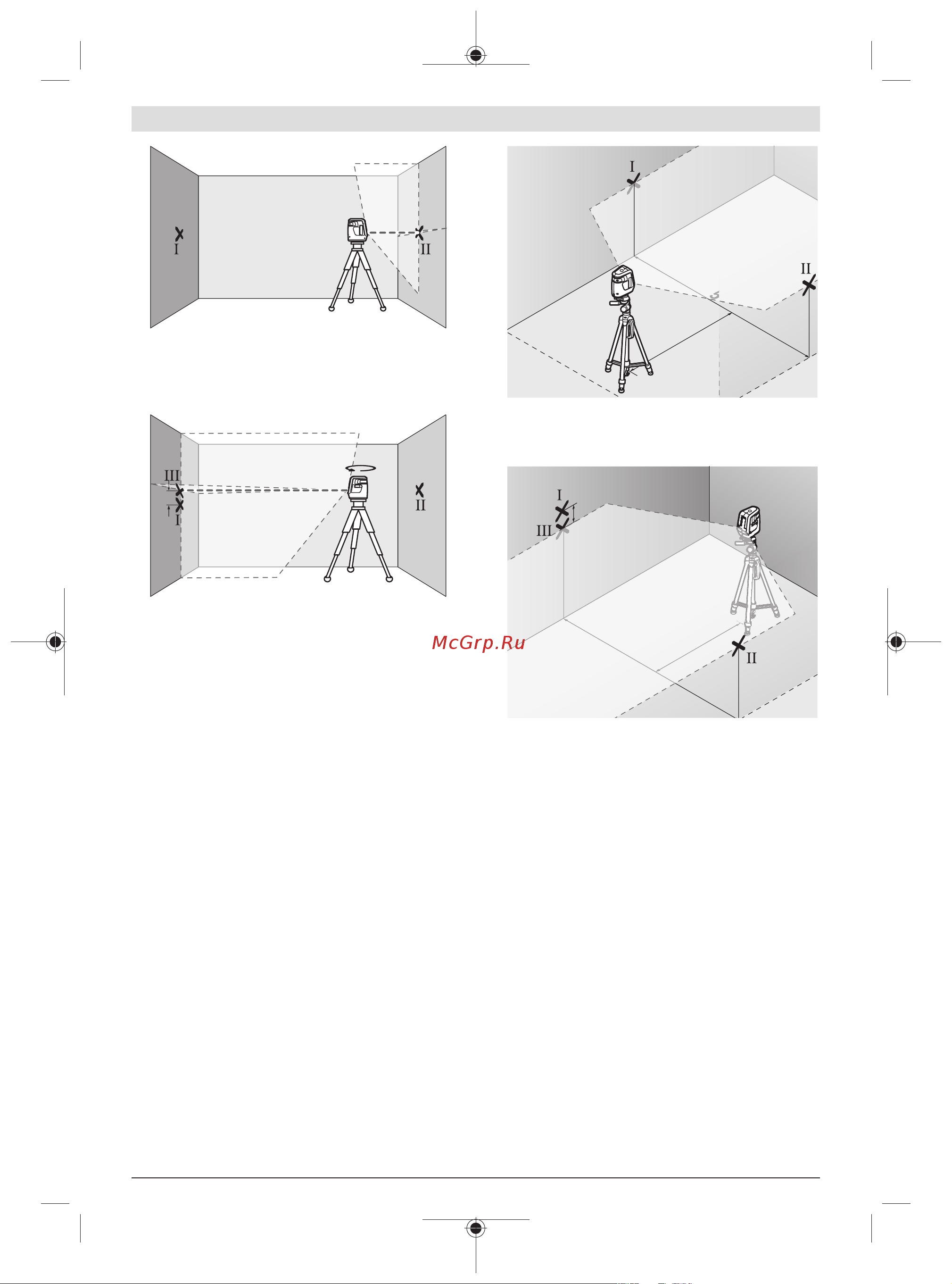 Bosch GLL 3 X Professional [9/85] Checking the level accuracy of the horizontal line