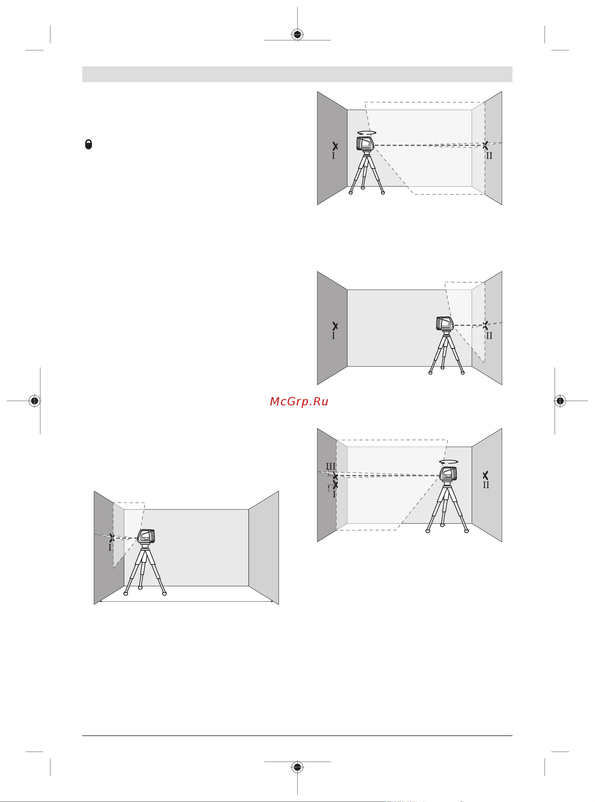 Bosch GLL 3-50 +вкладка L-BOXX [104/254] Práce s aretací kyvadla