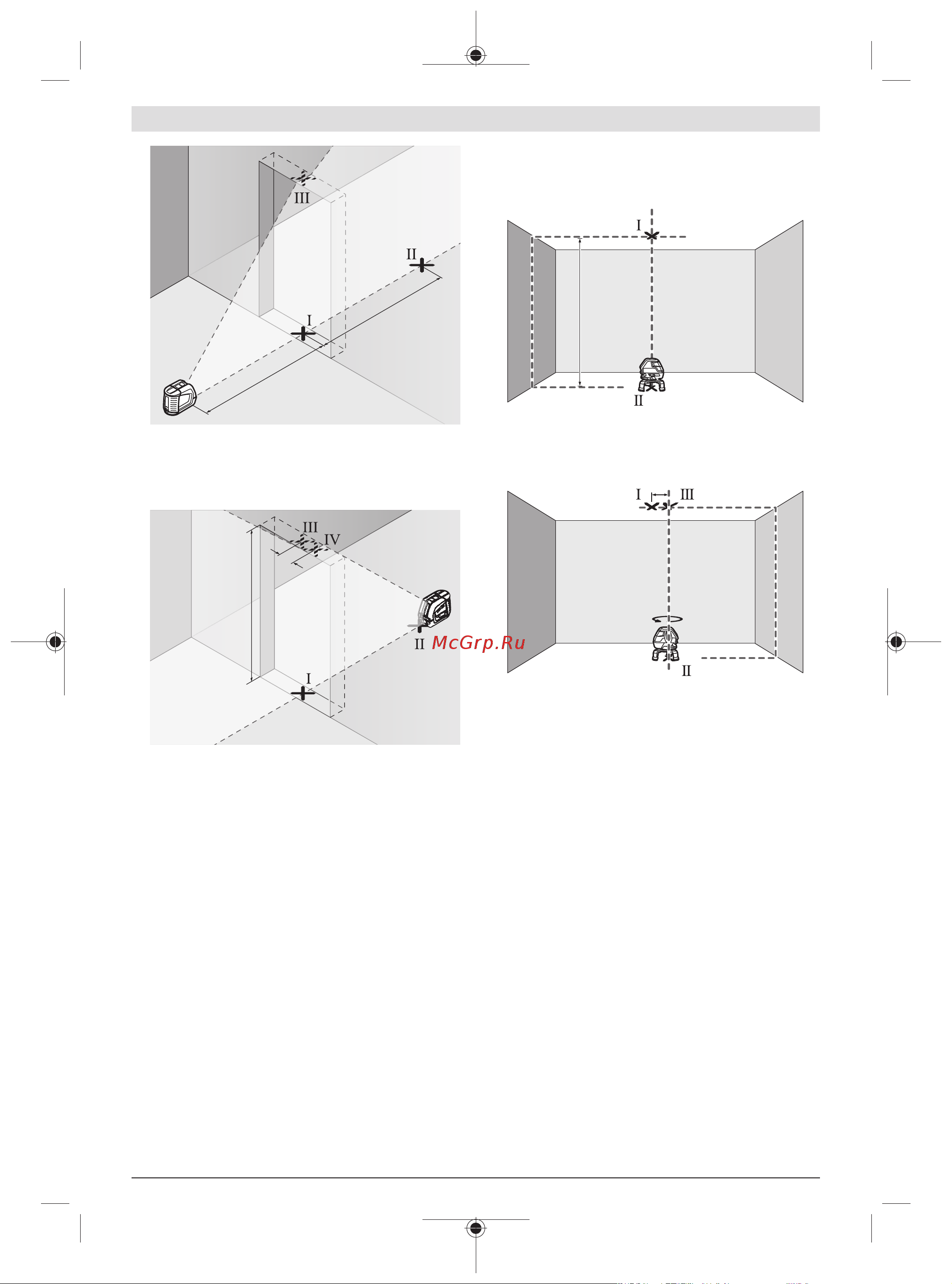 Bosch GLL 3-50 +вкладка L-BOXX [141/254] Негізгі нүкте дәлдігін тексеру