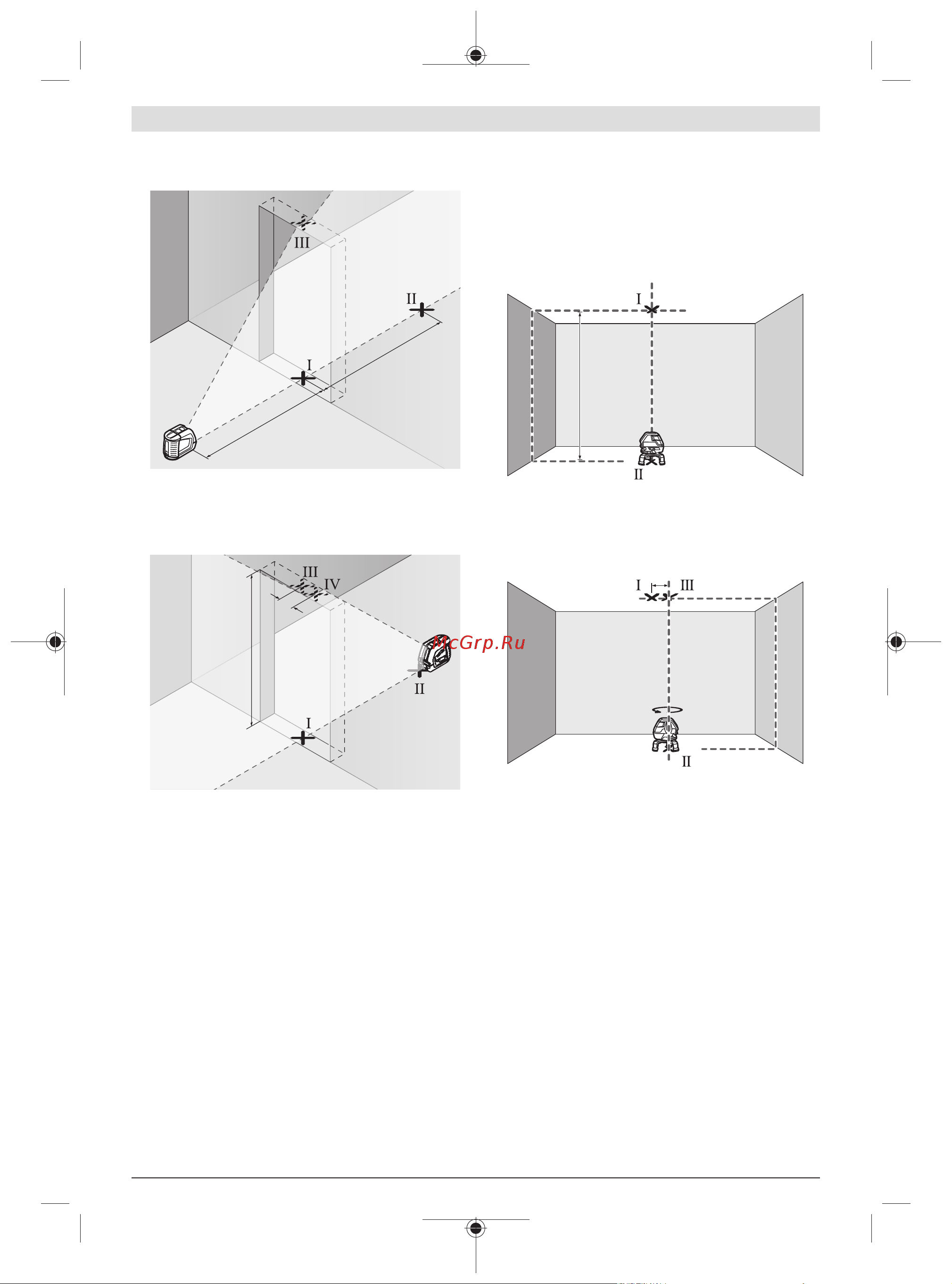 Bosch GLL 3-50 +вкладка L-BOXX [148/254] Verificarea preciziei liniei verticale