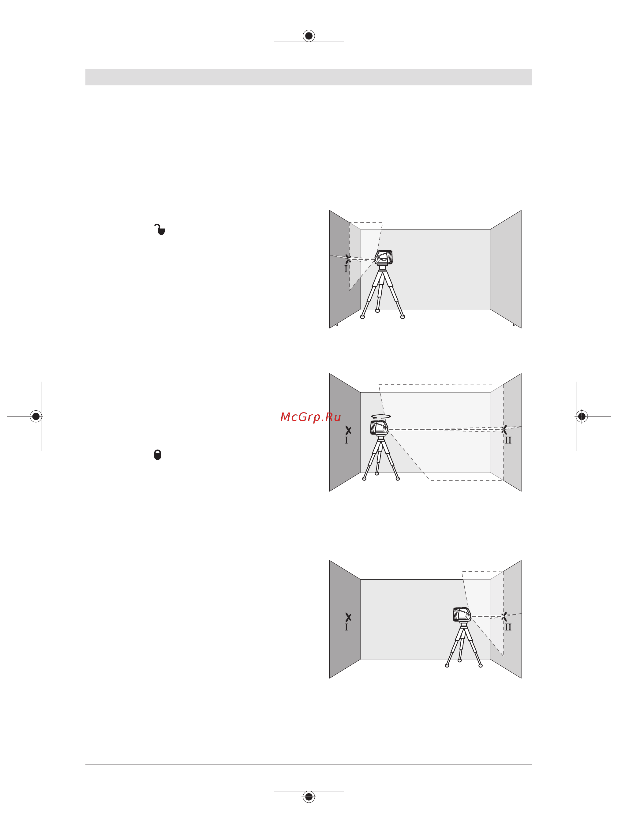 Bosch GLL 3-50 +вкладка L-BOXX [16/254] Influences on accuracy