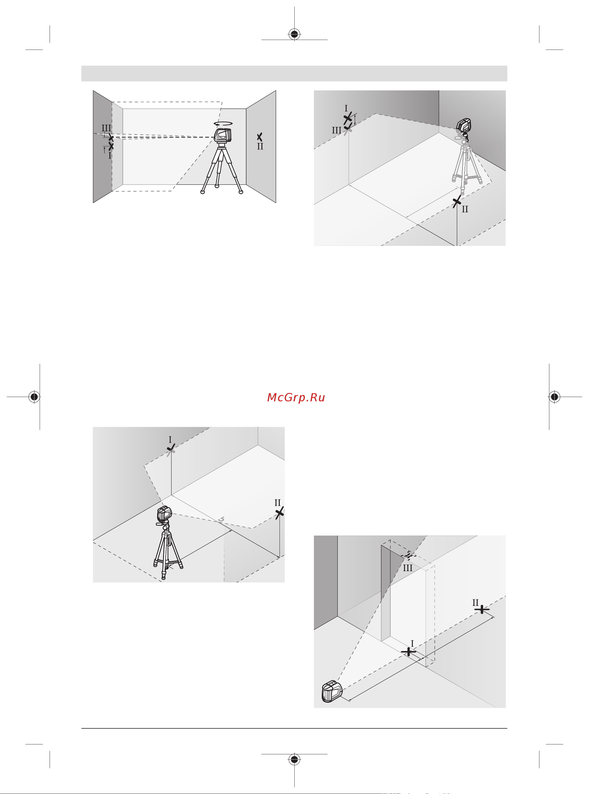 Bosch GLL 3-50 +вкладка L-BOXX [17/254] Checking the level accuracy of the vertical line