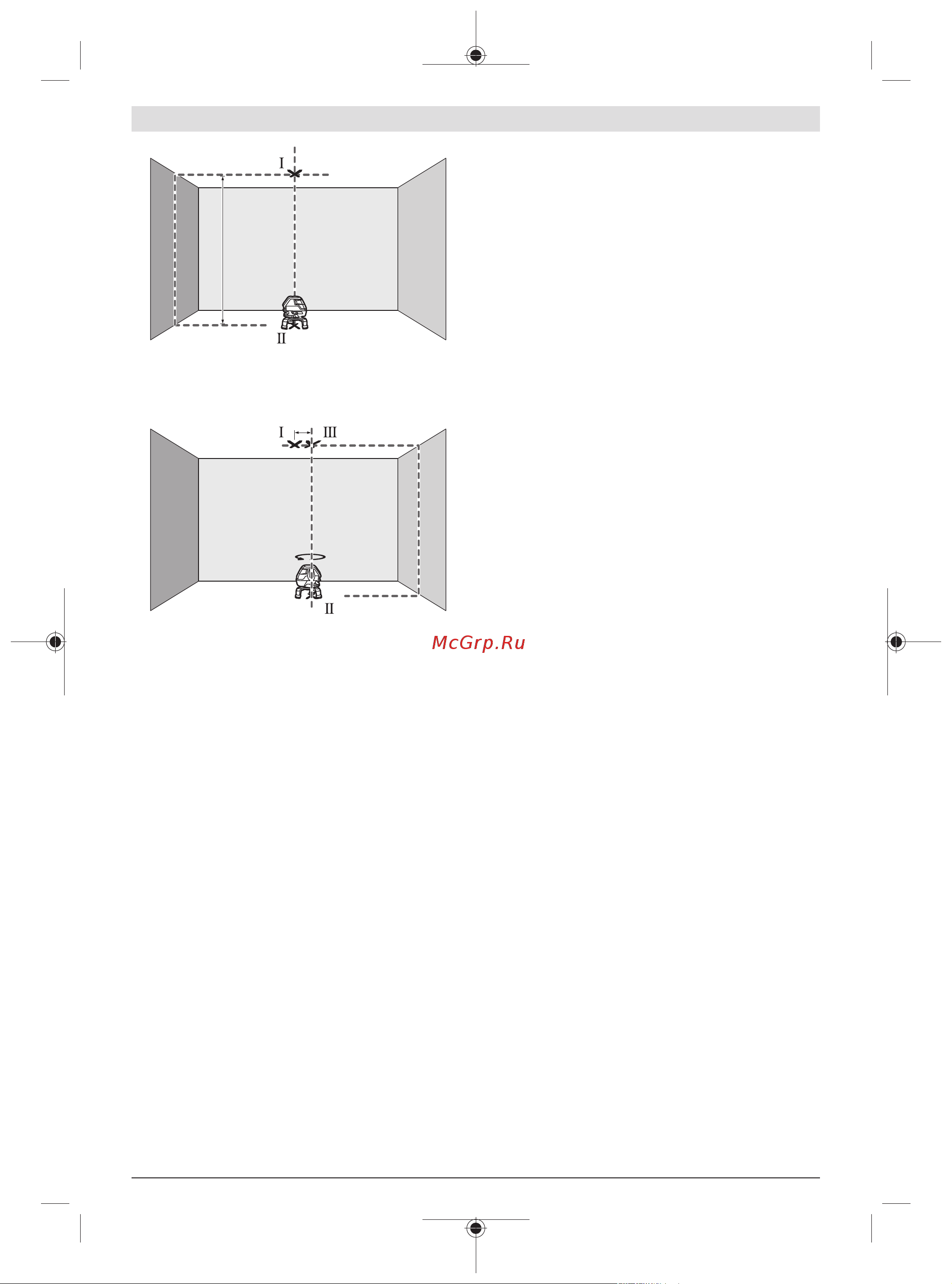 Bosch GLL 3-50 +вкладка L-BOXX [188/254] Töötamine laseri märklauaga
