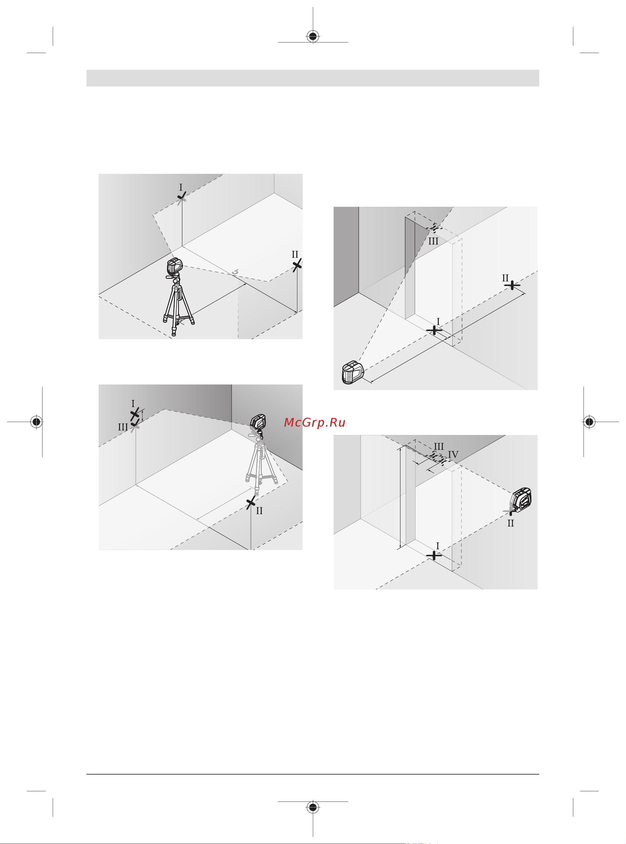 Bosch GLL 3-50 +вкладка L-BOXX [200/254] Horizontalios linijos niveliavimo tikslumo patikrinimas