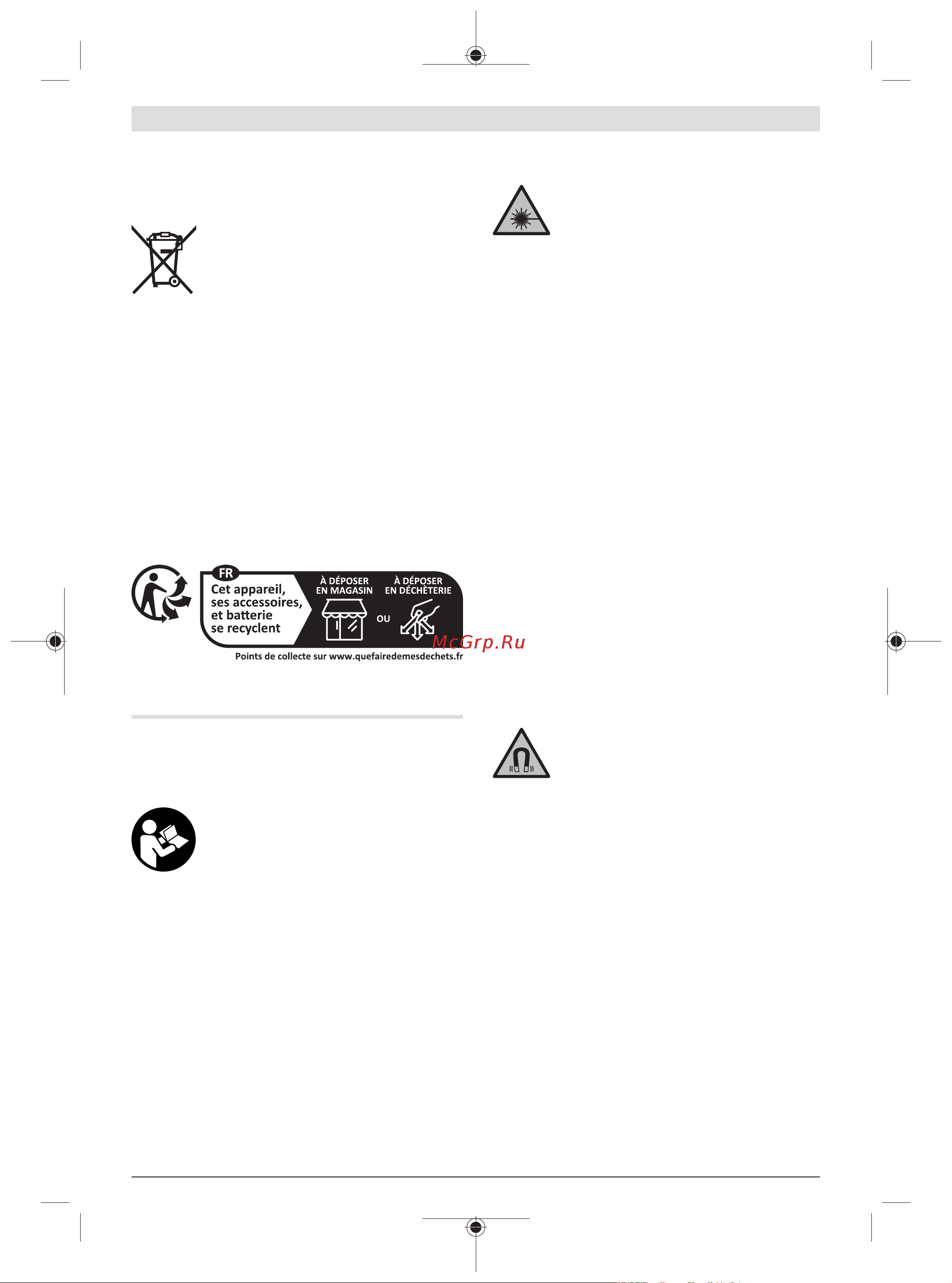 Bosch GLL 3-50 +вкладка L-BOXX [27/254] Élimination des déchets