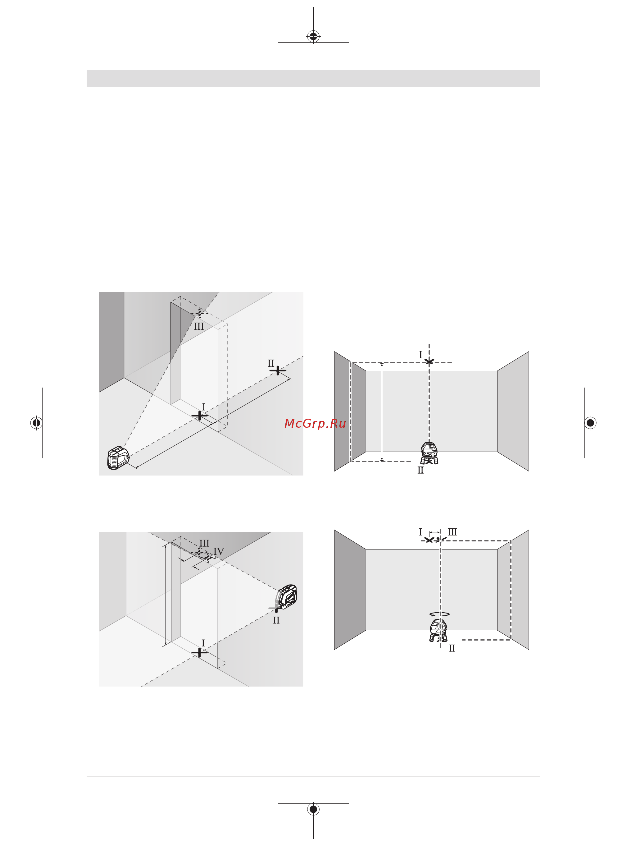 Bosch GLL 3-50 +вкладка L-BOXX [32/254] Comprobación de la exactitud de nivelación de la línea vertical