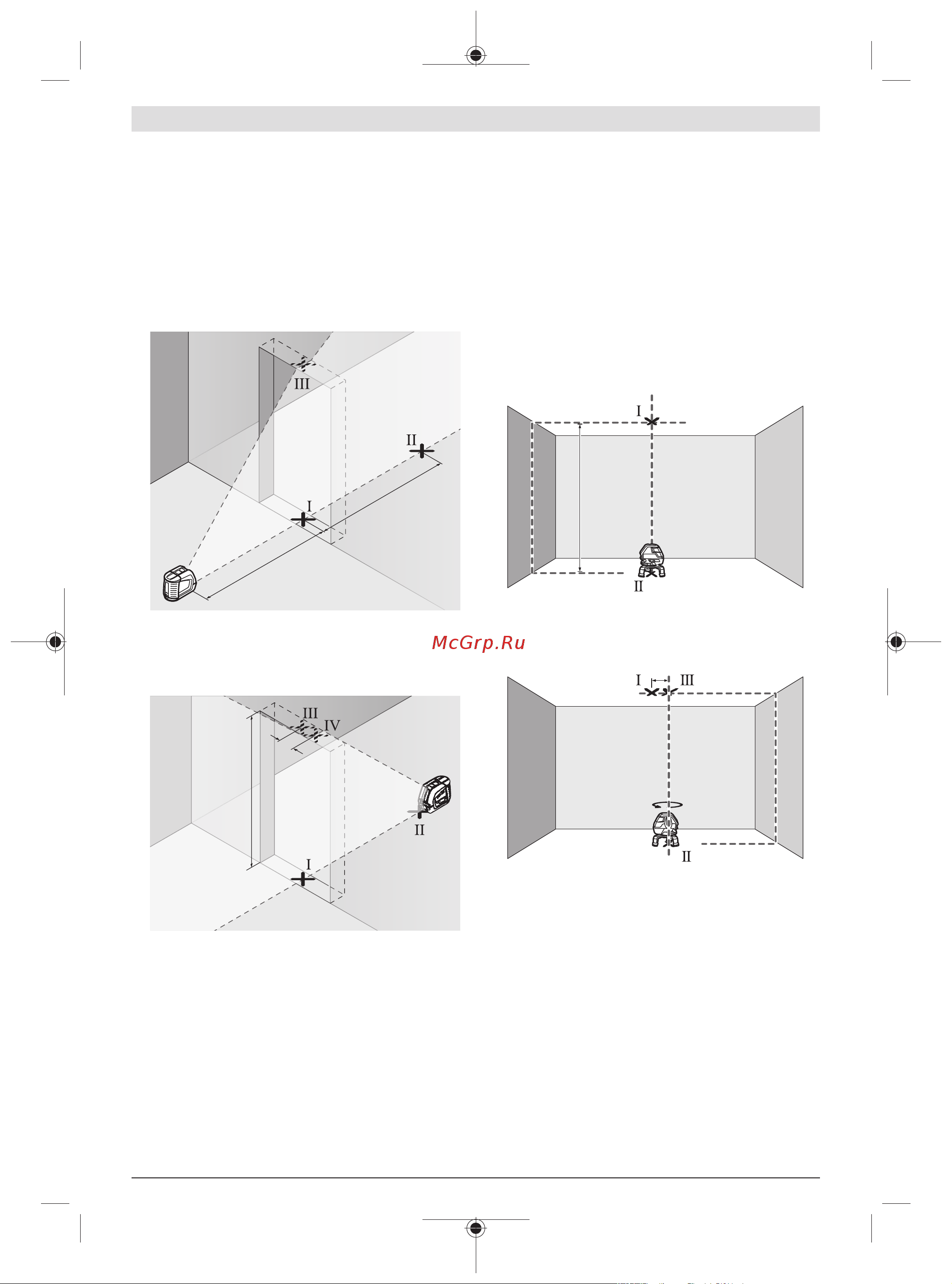 Bosch GLL 3-50 +вкладка L-BOXX [39/254] Verificar a precisão de nivelamento da linha vertical