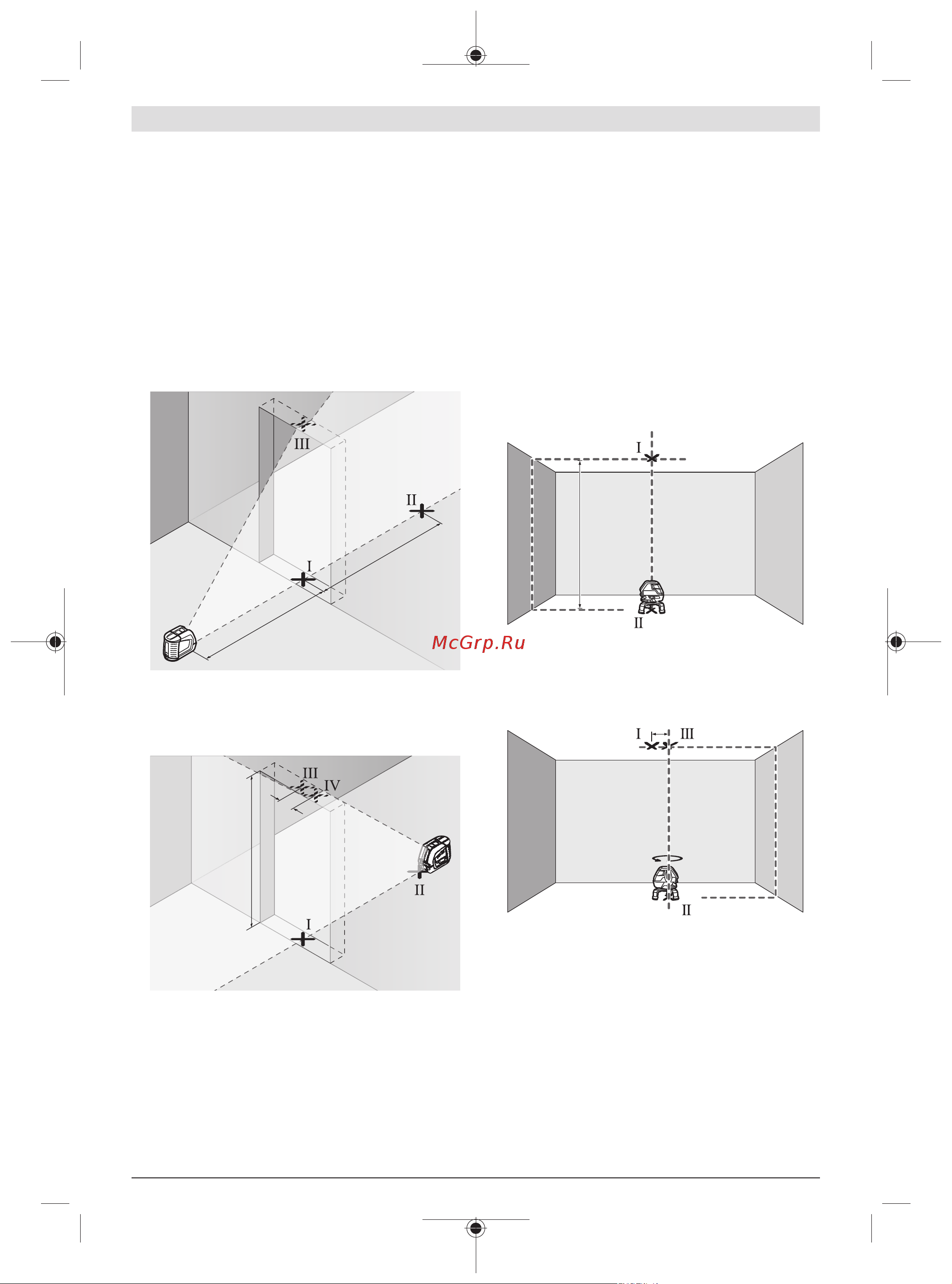 Bosch GLL 3-50 +вкладка L-BOXX [46/254] Verifica della precisione di livellamento della linea verticale