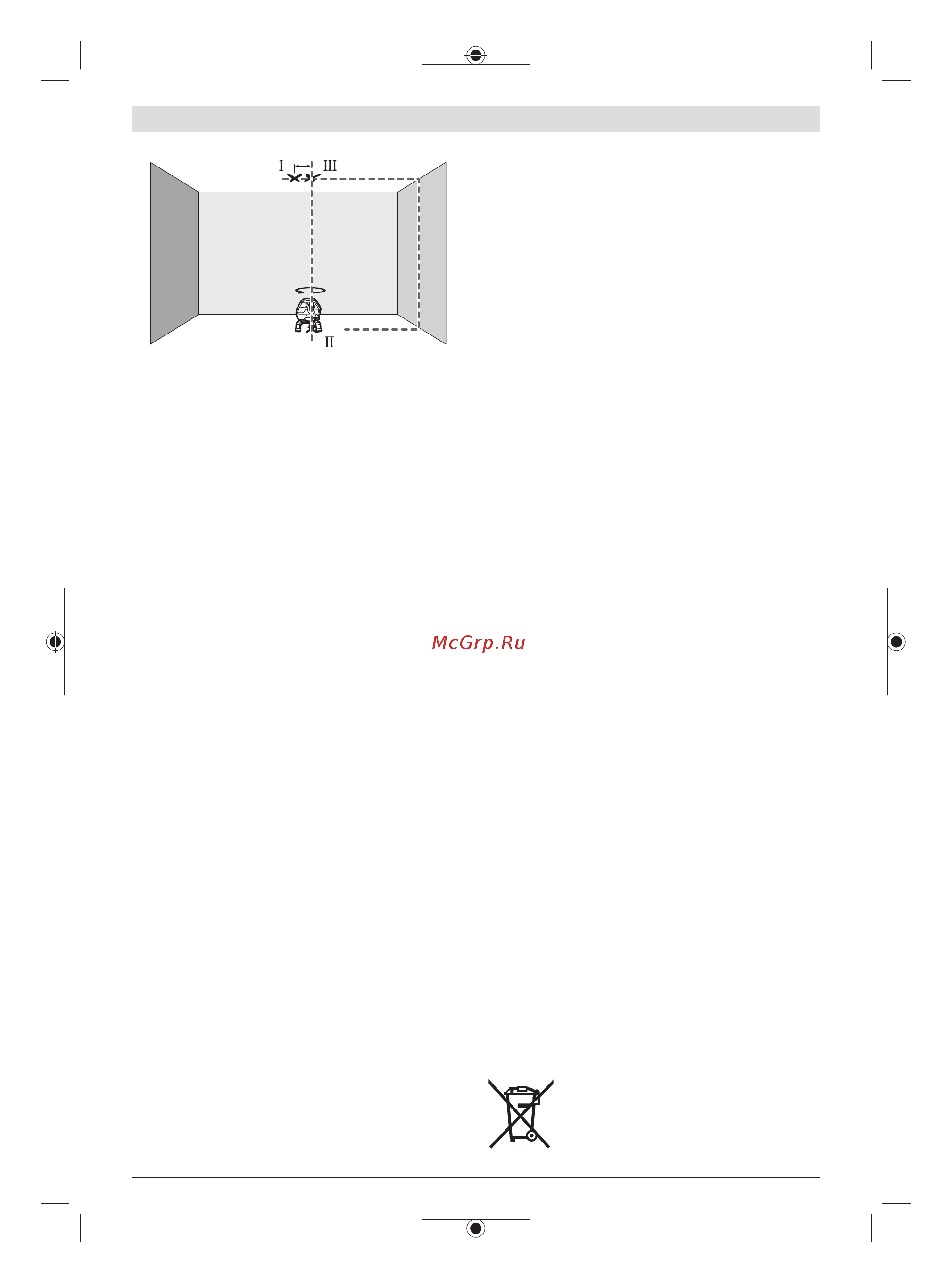 Bosch GLL 3-50 +вкладка L-BOXX [66/254] Arbeta med laser måltavla