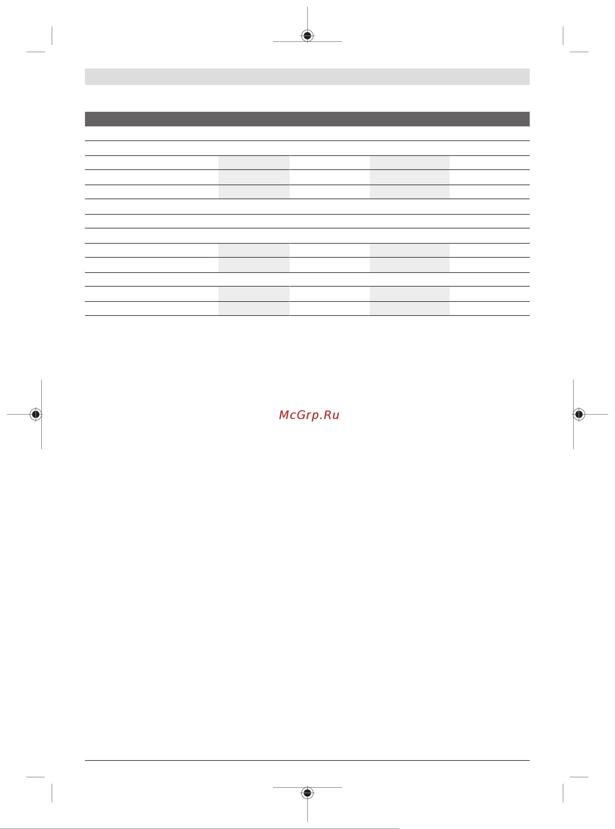 Bosch GBH 2-26DFR [101/261] Montaj