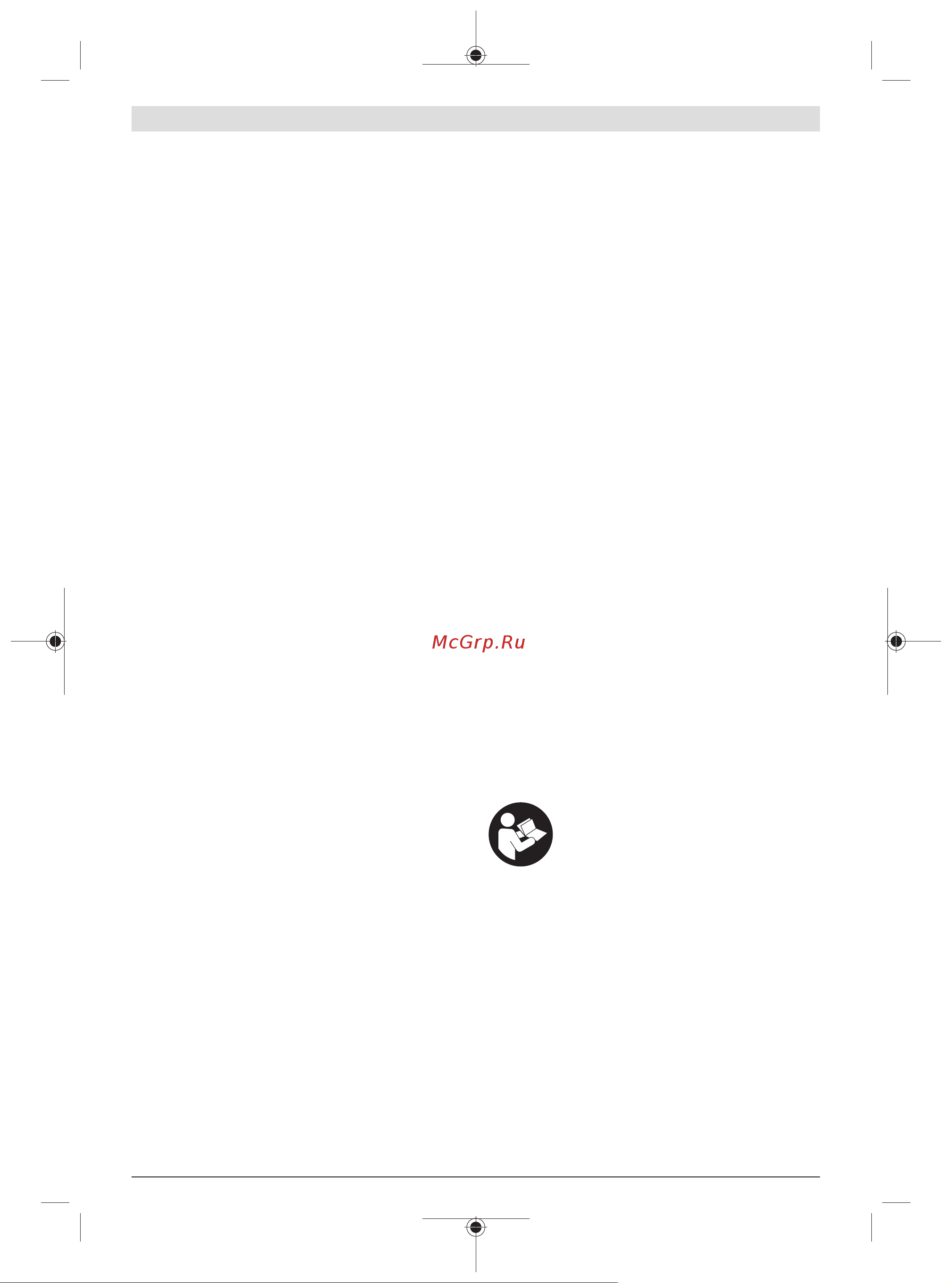 Bosch GBH 2-26 DFR Professional [16/0] Product description and specifications